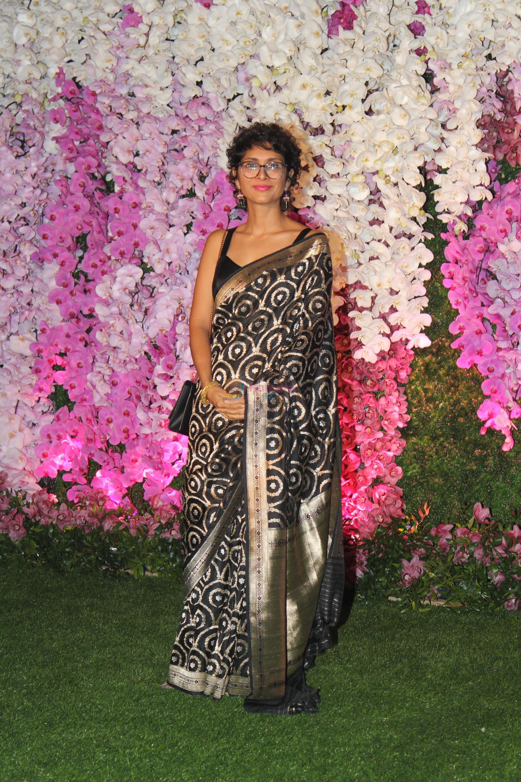 Kiran Rao at Akash Ambani & Shloka Mehta wedding in Jio World Centre bkc on 10th March 2019