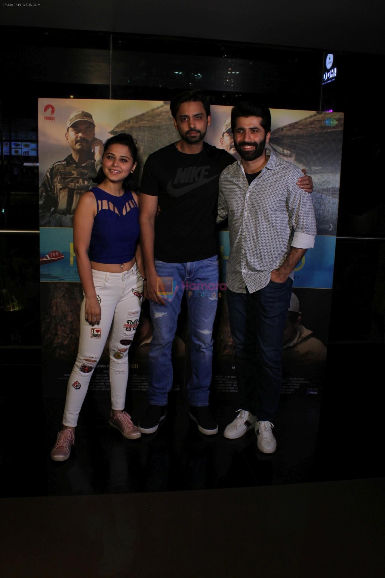 Sumit Kaul at the Screening of film Hamid in Cinepolis andheri on 13th March 2019