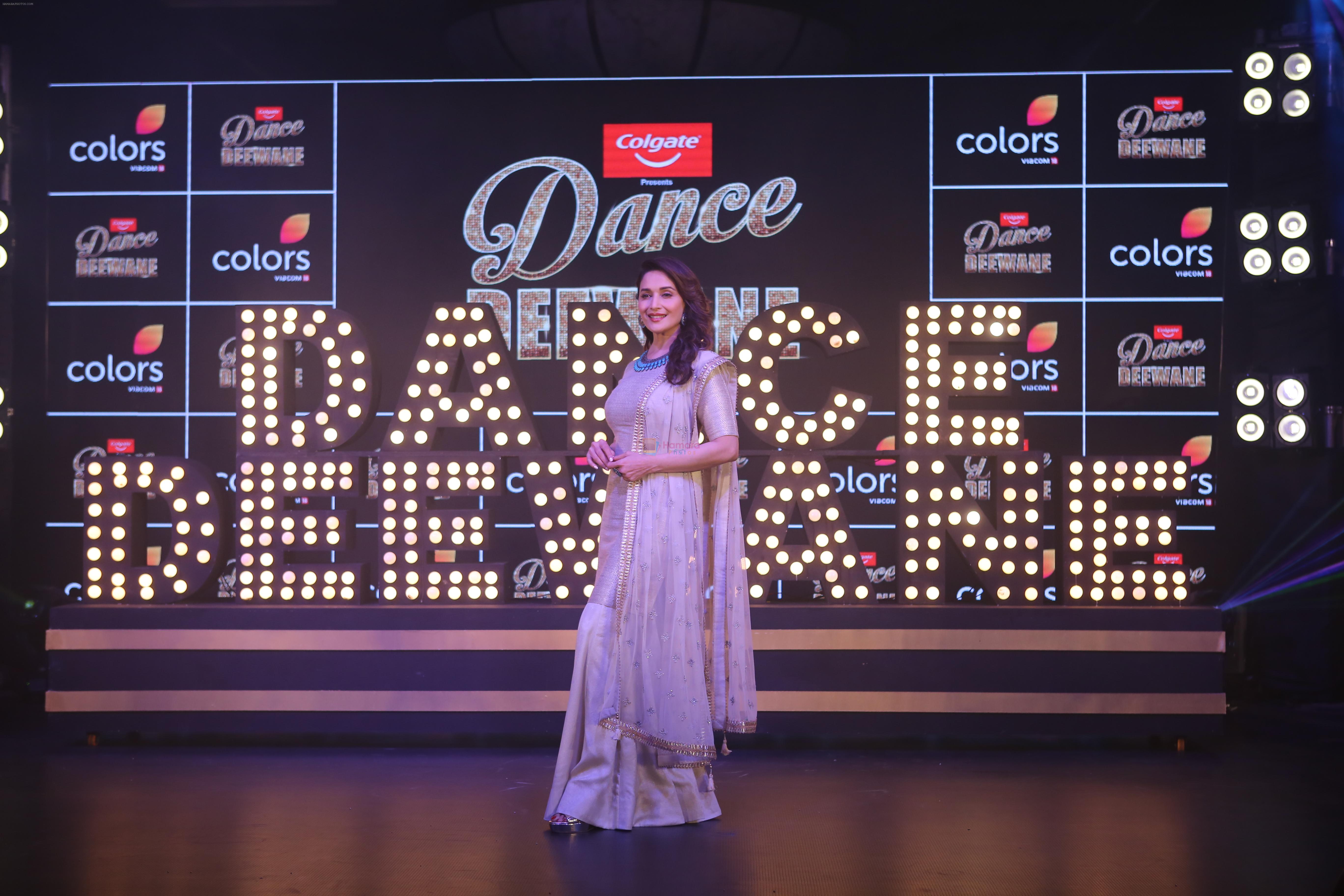 Madhuri Dixit at the launch of colors show Dance Deewane at jw marriott juhu on 26th May 2019