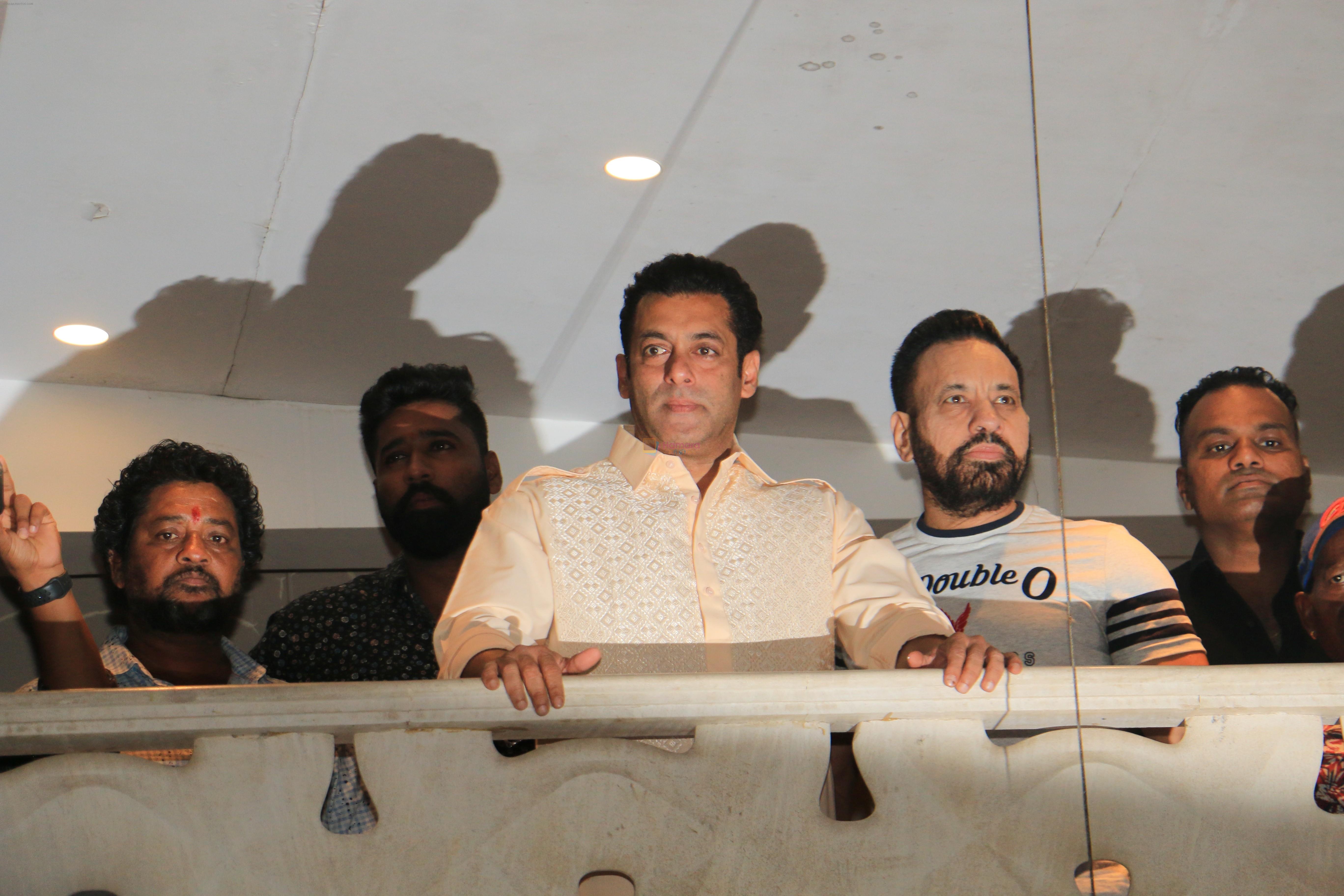 Salman Khan Waves at Fans On Eid on 5th June 2019