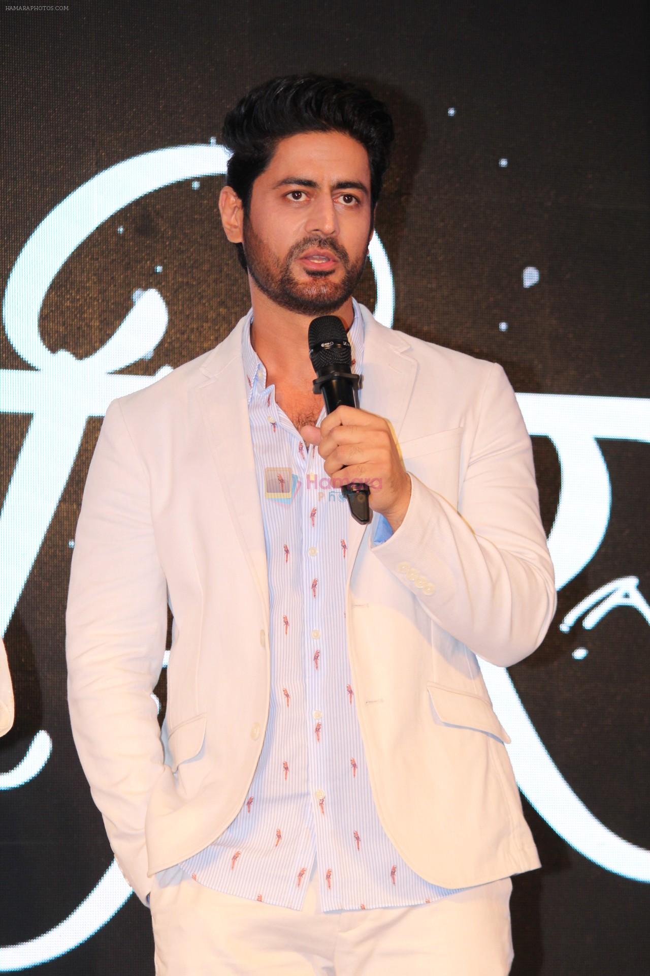 Mohit Raina at the Press Conference of ZEE5 Original KAAFIR on 6th June 2019