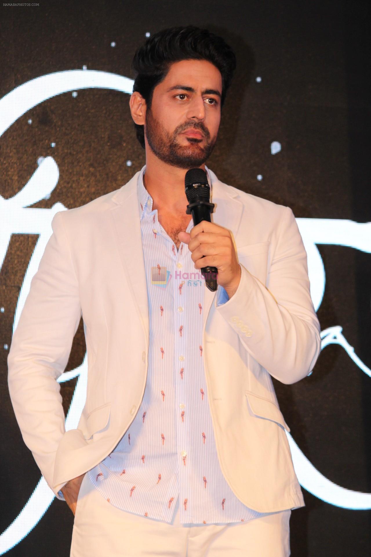 Mohit Raina at the Press Conference of ZEE5 Original KAAFIR on 6th June 2019