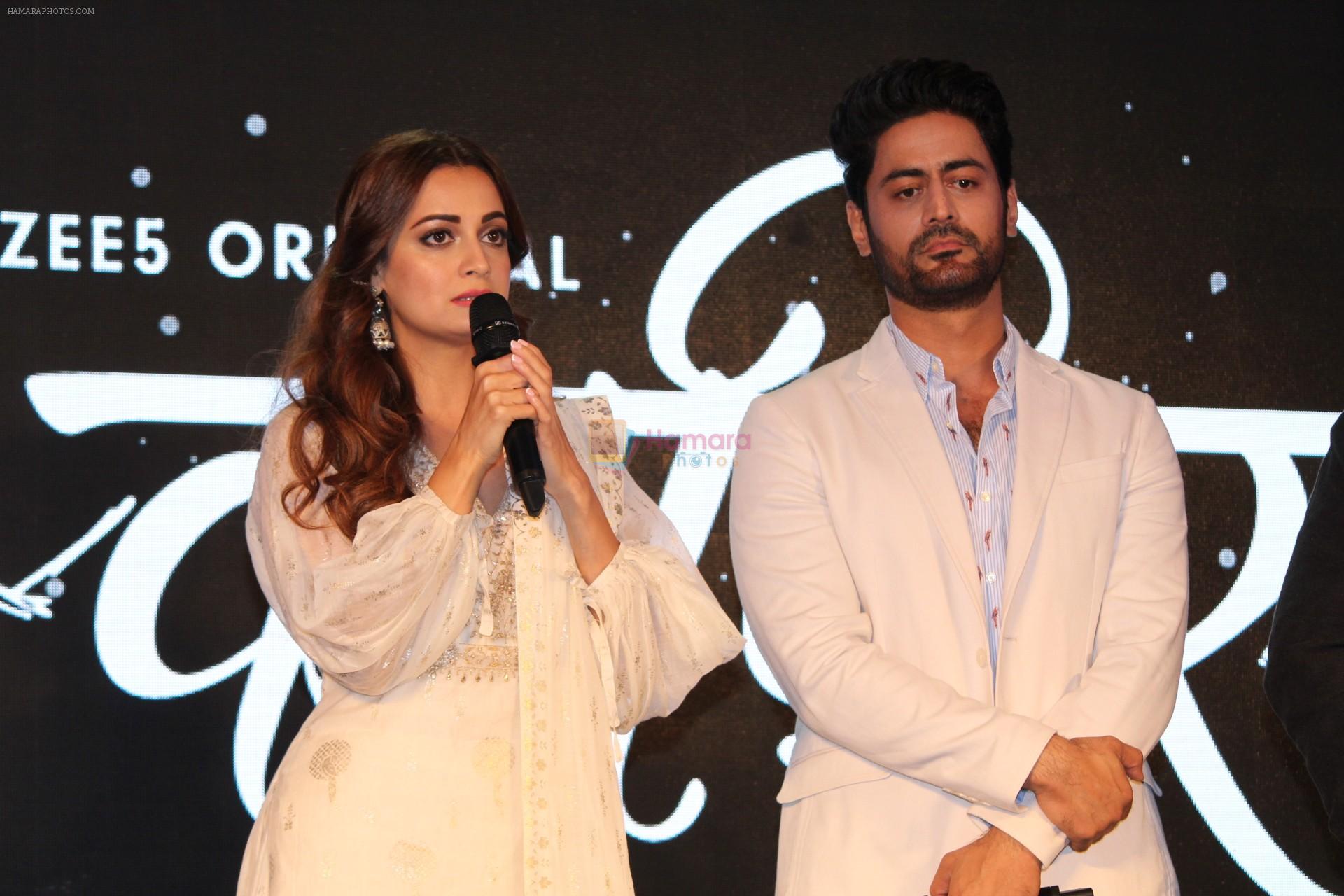 Dia Mirza at the Press Conference of ZEE5 Original KAAFIR on 6th June 2019