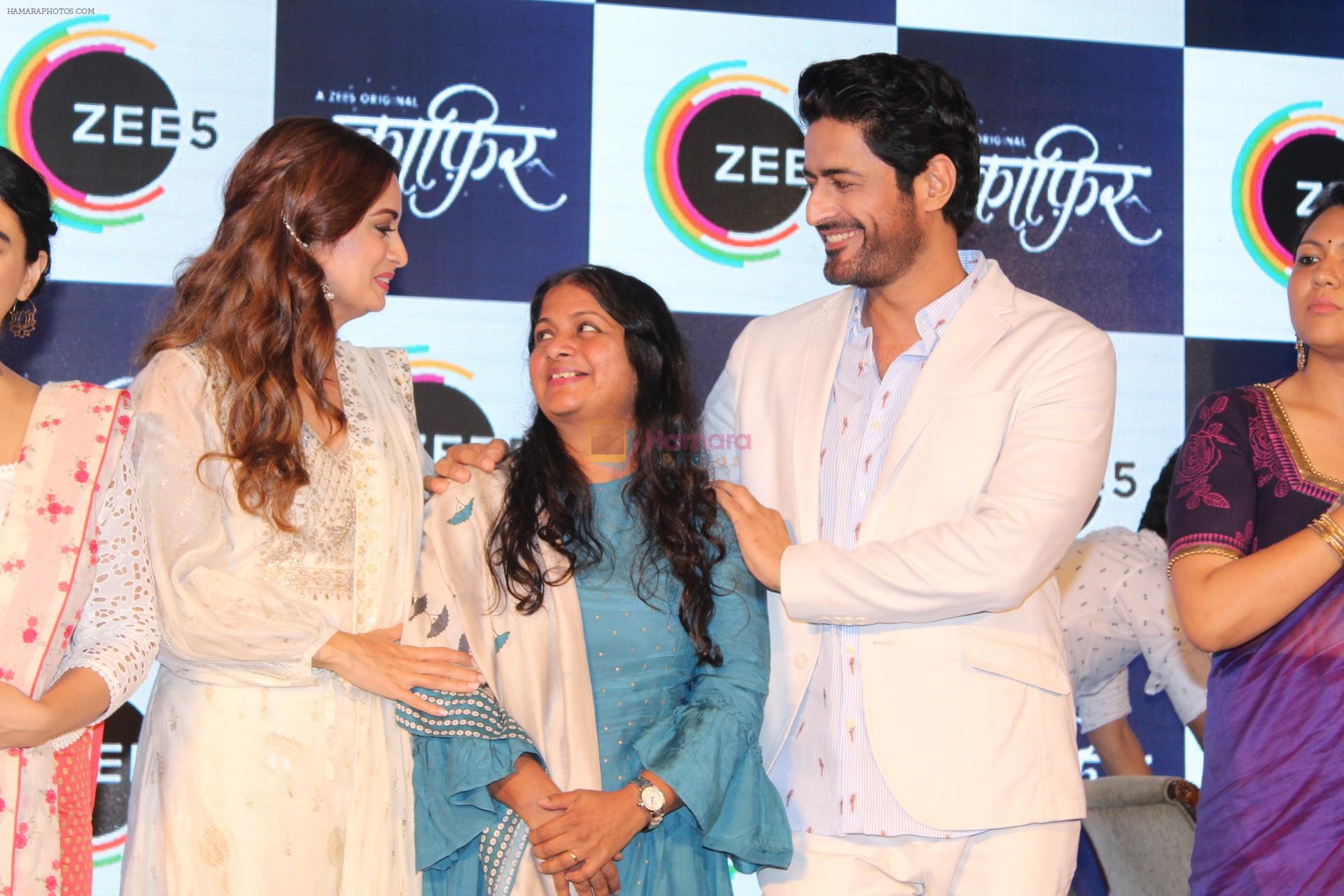 Dia Mirza, Mohit Raina at the Press Conference of ZEE5 Original KAAFIR on 6th June 2019