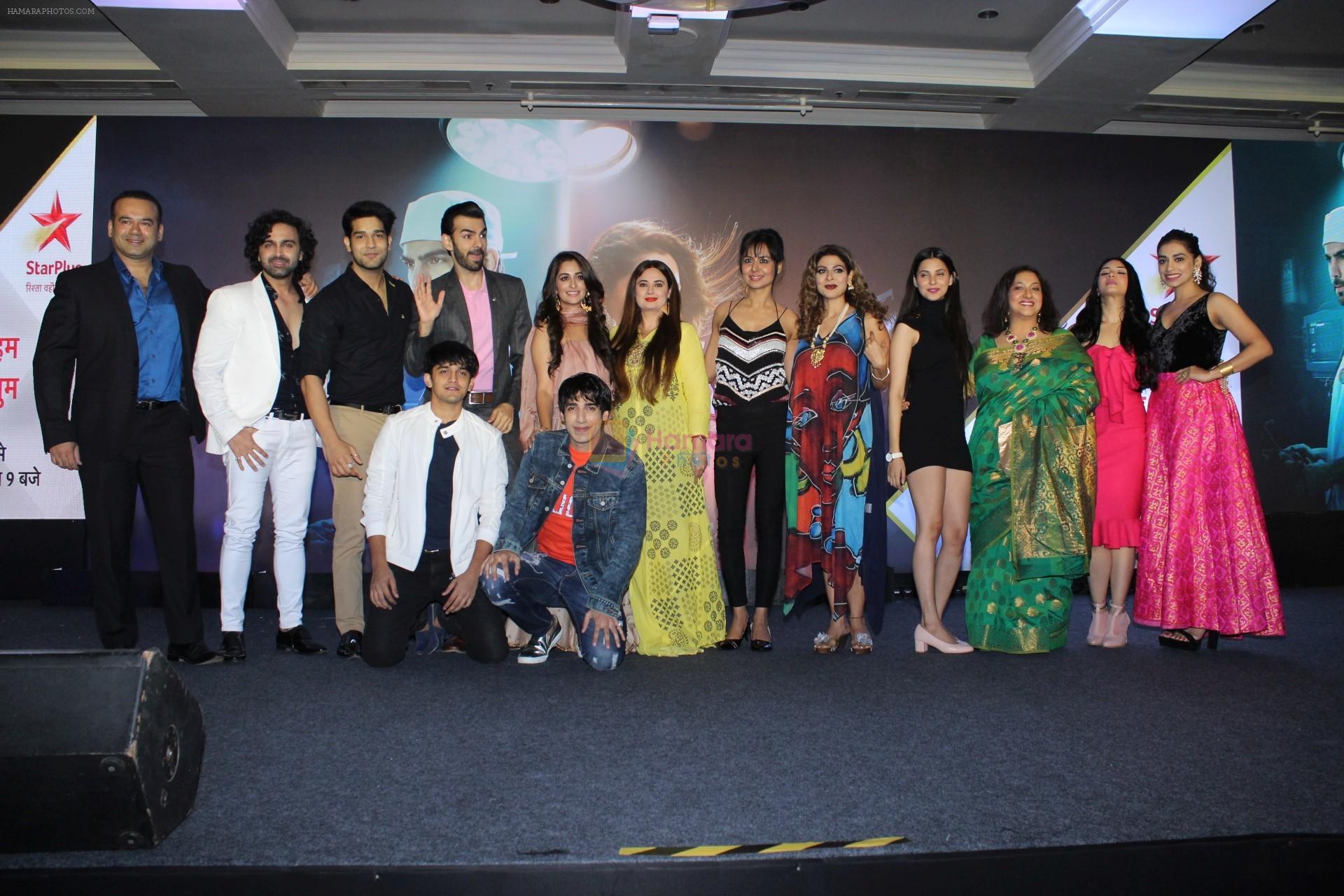 Dipika Kakar, Karan Grover, Rashmi Desai, Tanaaz Irani at the launch of TV Series Kahaan Hum Kahaan Tum on 13th June 2019