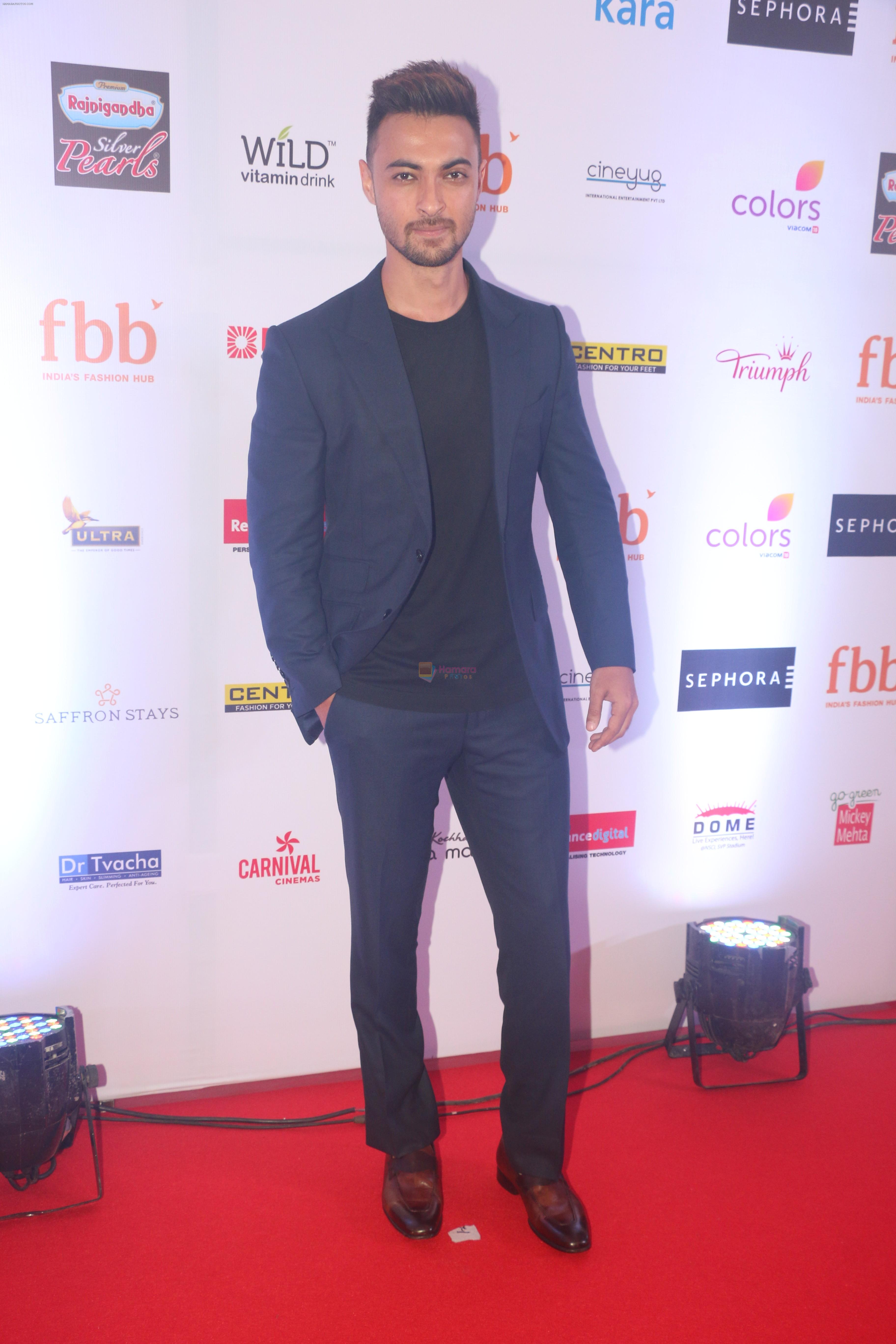 Aayush Sharma at the Grand Finale of Femina Miss India in NSCI worli on 15th June 2019