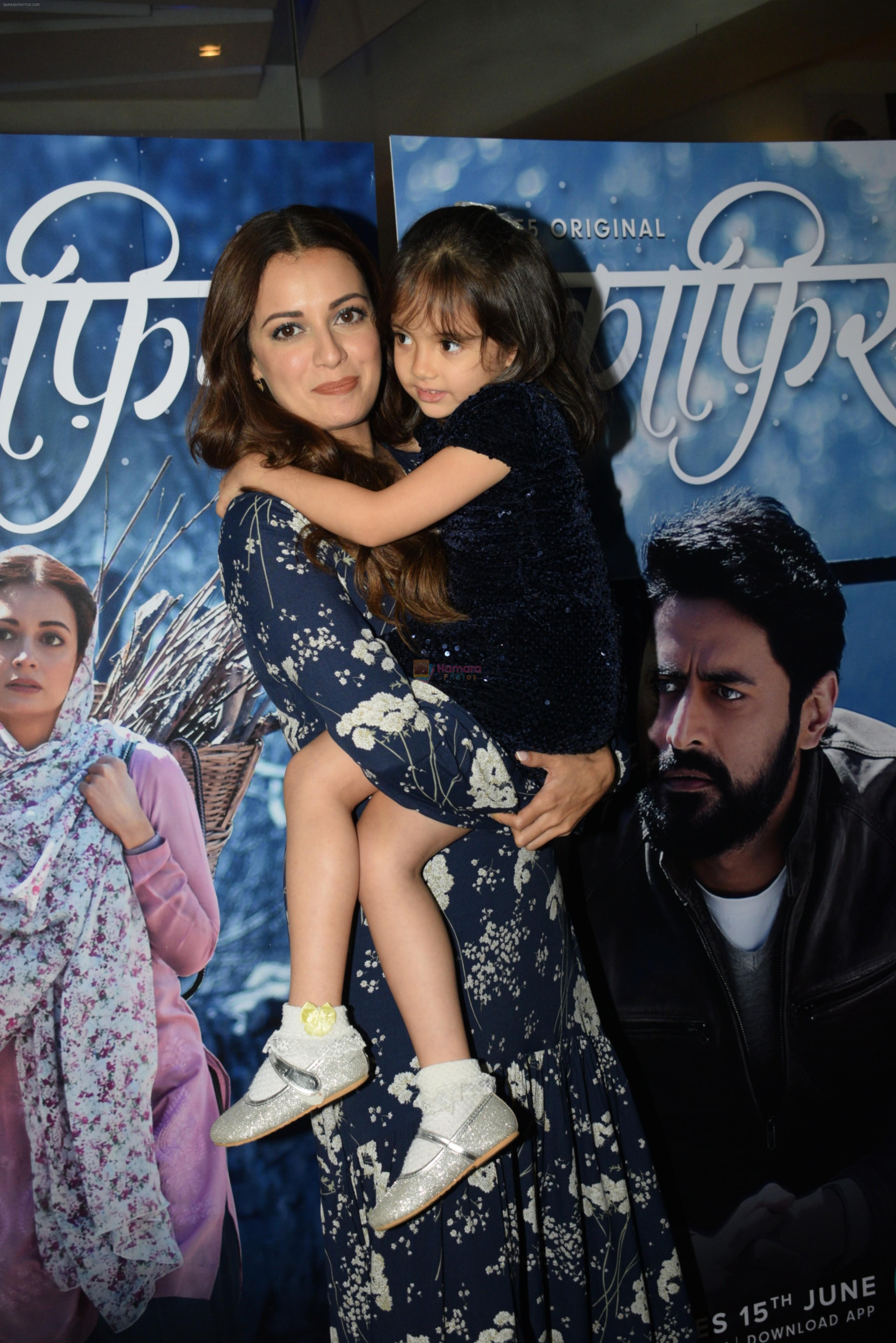 Dia Mirza at the Screening of Zee5's original Kaafir in sunny sound juhu on 15th June 2019