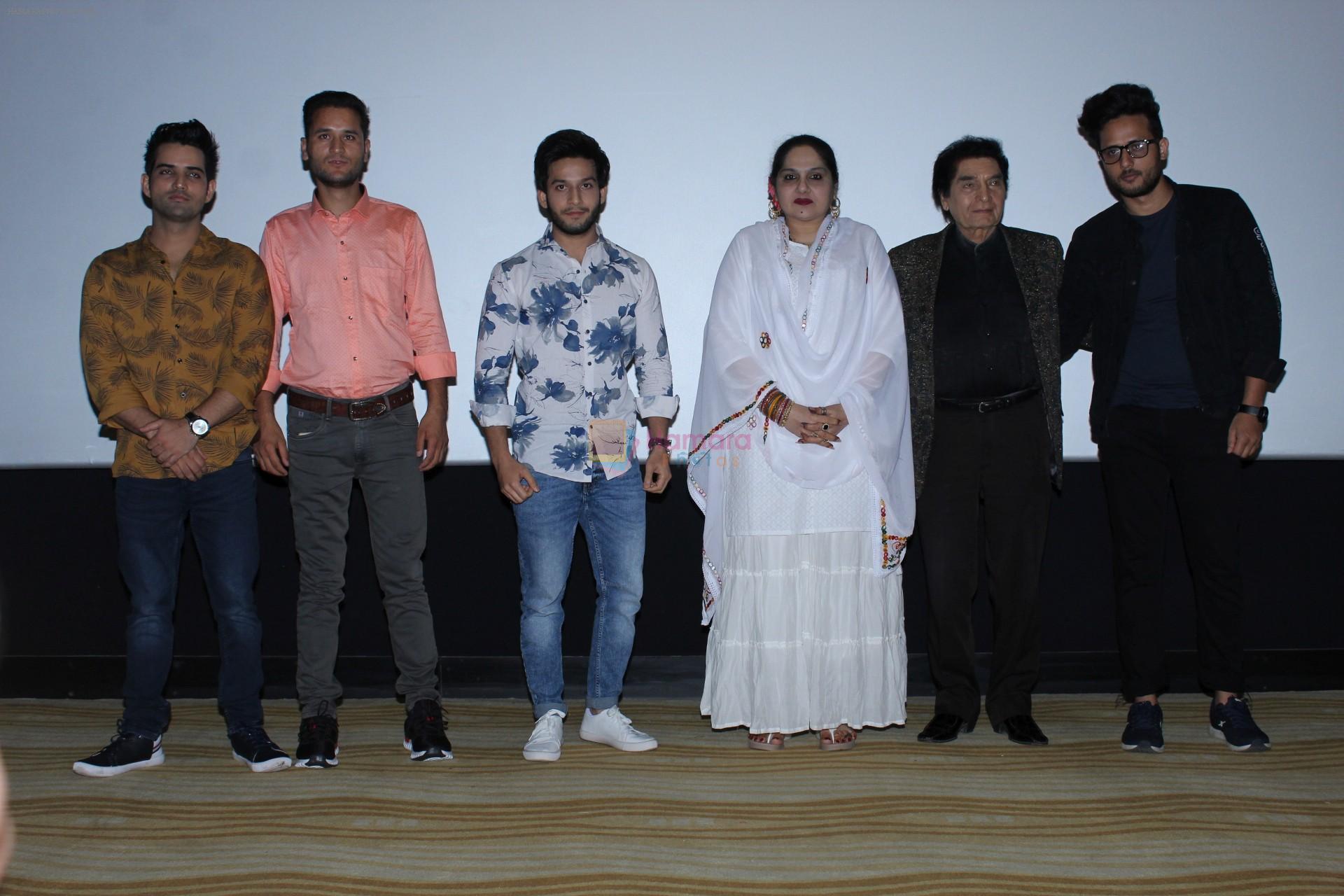 Asrani, Shagufta Ali at the trailer launch of the film Shaadi ke Patasey on 17th June 2019