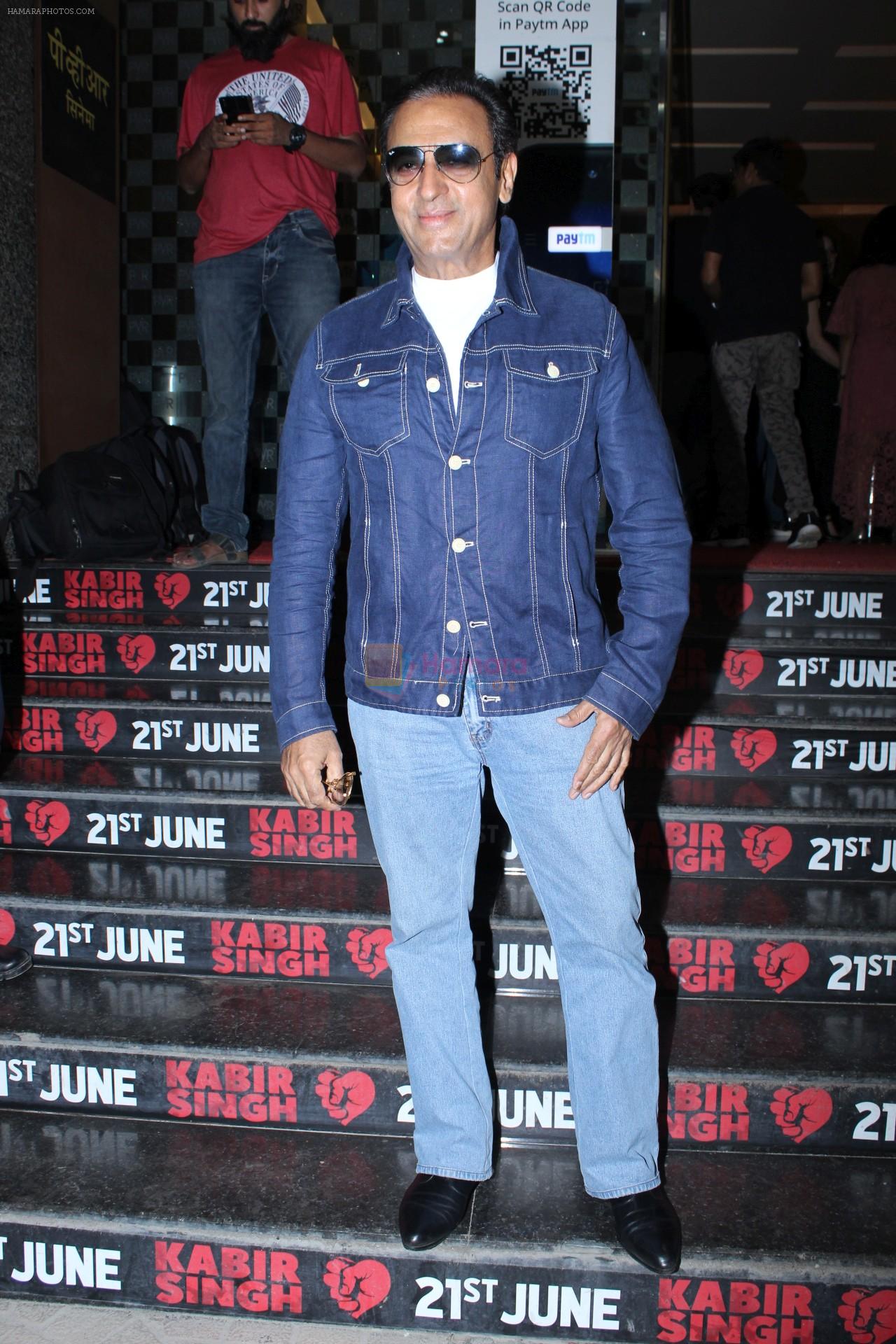Gulshan Grover at Kabir Singh screening in pvr icon, andheri on 20th June 2019