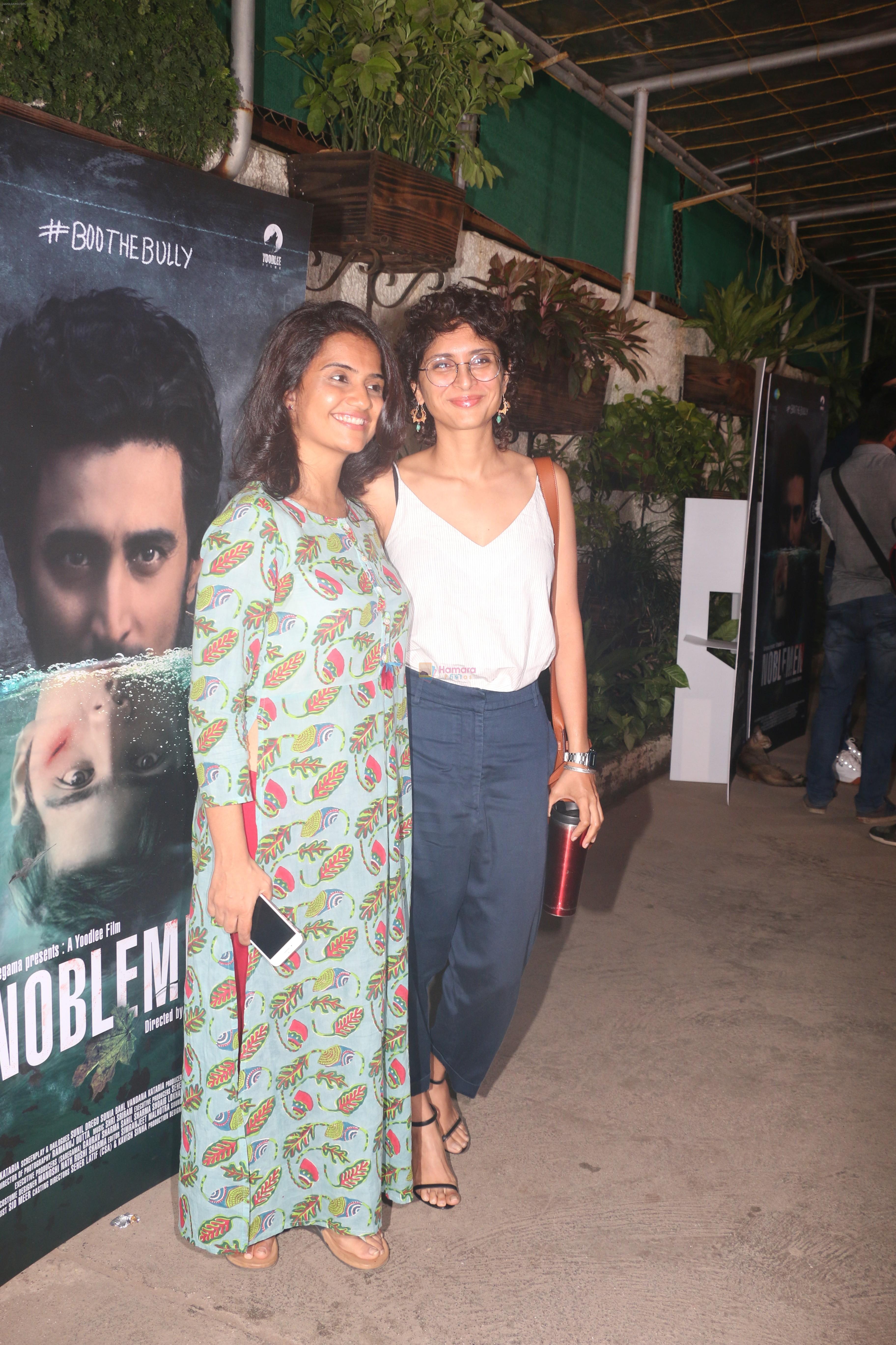 Kiran Rao at the Screening of film Noblemen at sunny sound juhu on 22nd June 2019