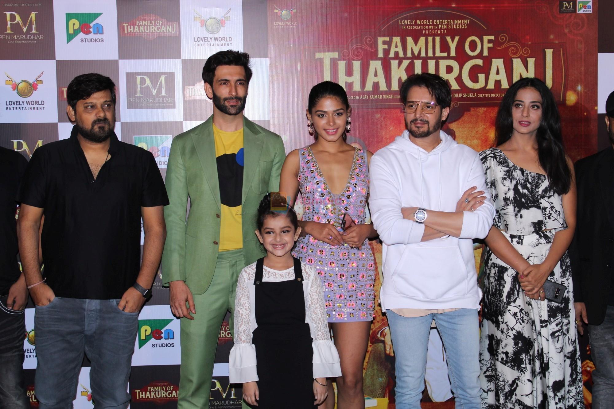Jimmy Shergill, Mahie Gill, Nandish Sandhu at the Trailer Launch Of Film Family Of Thakurganj on 27th June 2019