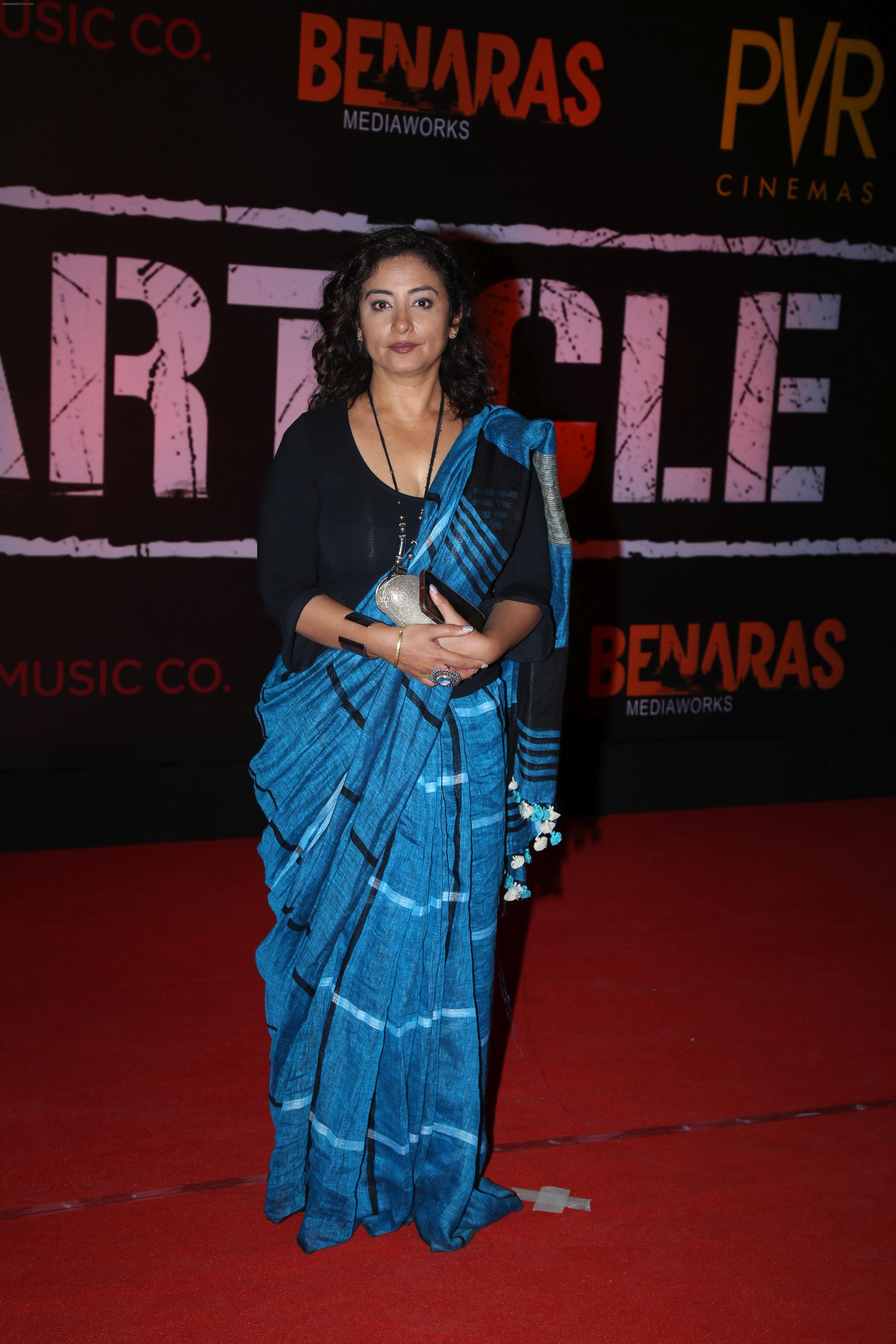 Divya Dutta at the Screening of film Article 15 in pvr icon, andheri on 26th June 2019