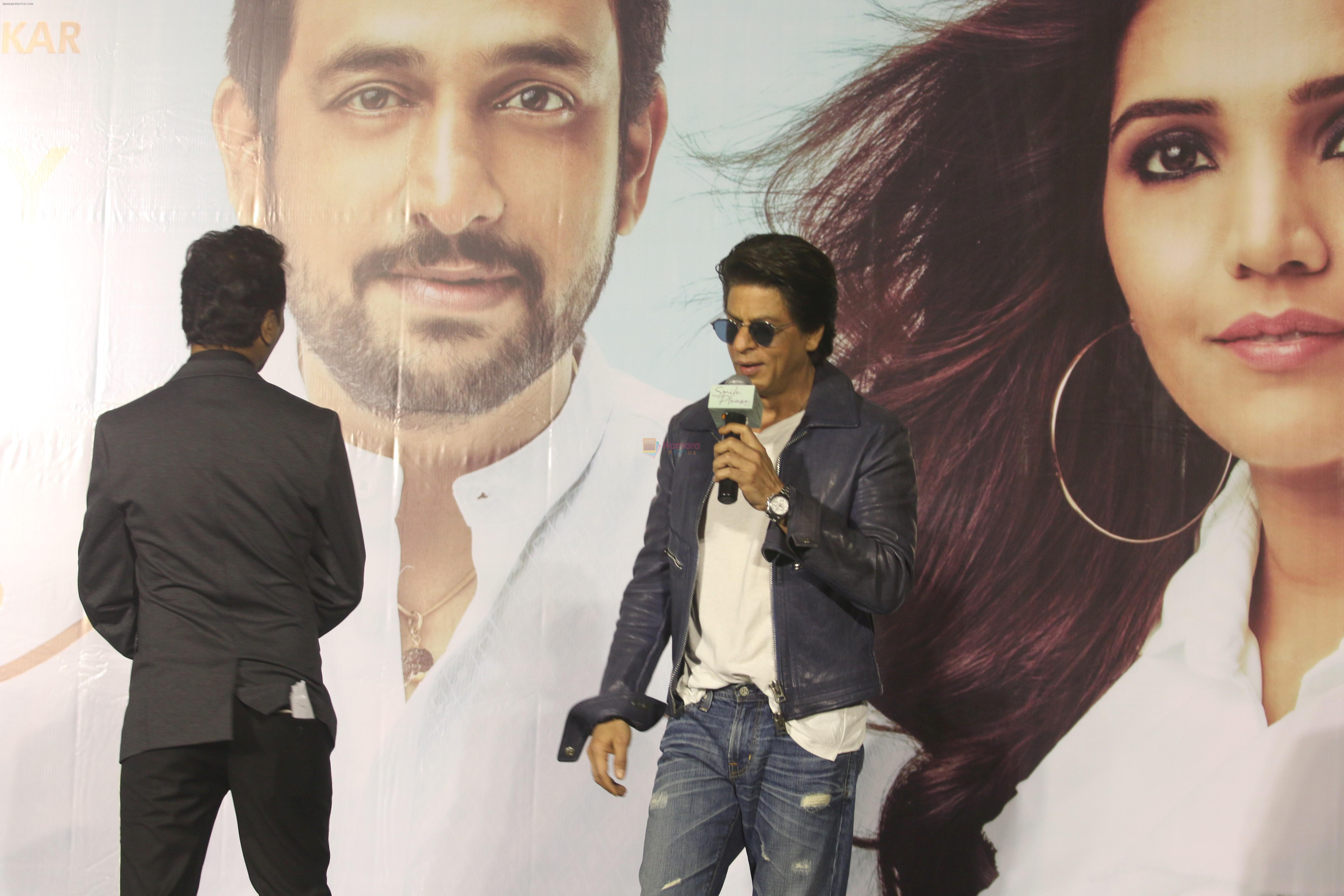 Shahrukh Khan, Vikram Phadnis at the music & trailer launch of Vikram Phadnis's marathi film Smile Please at Cinepolis andheri on 26th June 2019