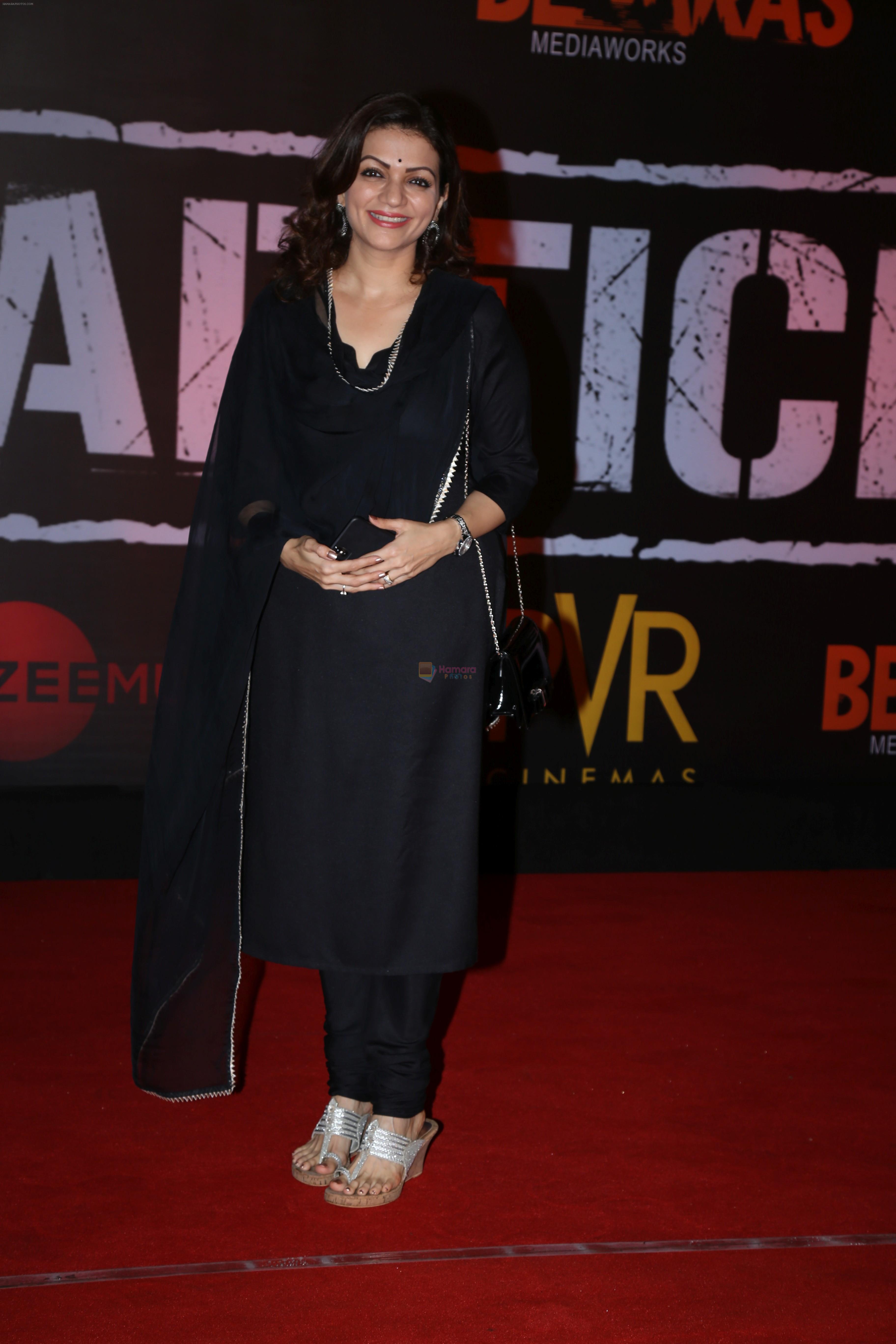 Prachi Shah at the Screening of film Article 15 in pvr icon, andheri on 26th June 2019