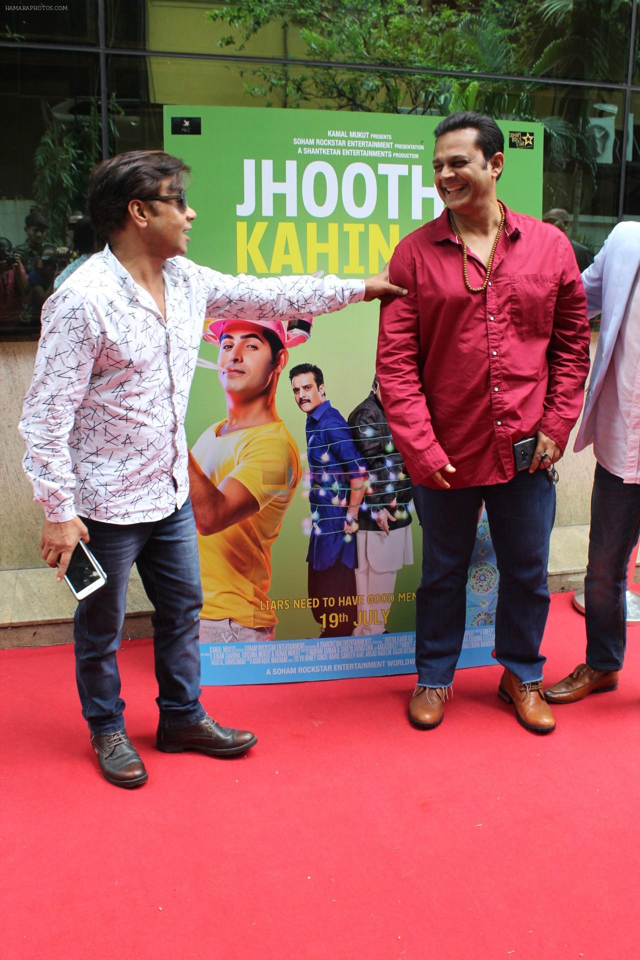 Rajpal Yadav at the Song Launch Funk Love from movie Jhootha Kahin Ka on 11th July 2019