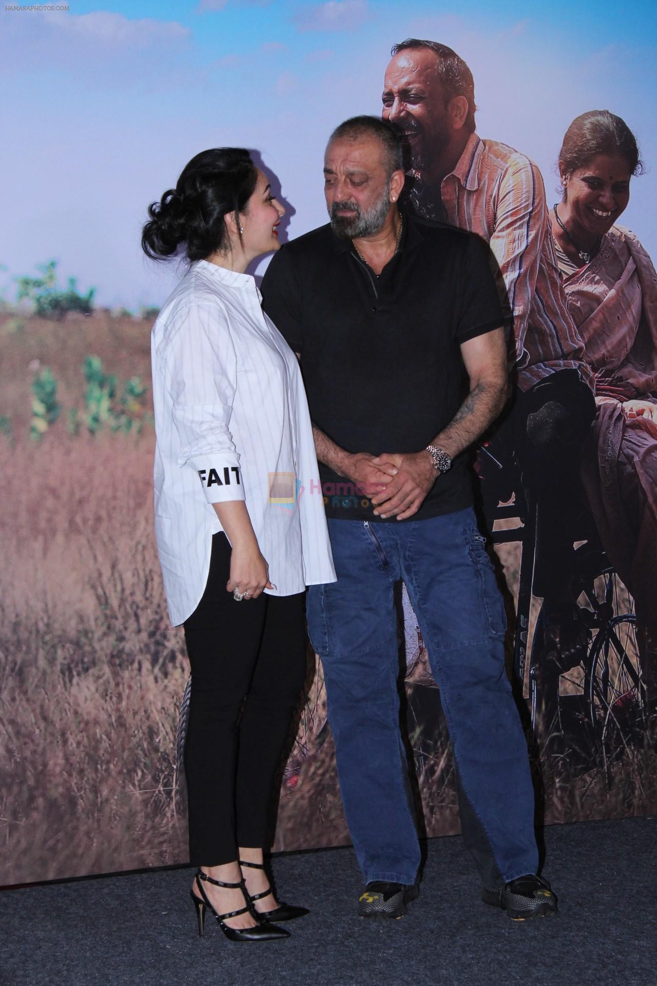 Sanjay Dutt, Manyata Dutt At The Trailer Launch Of Marathi Film Baba on 16th July 2019