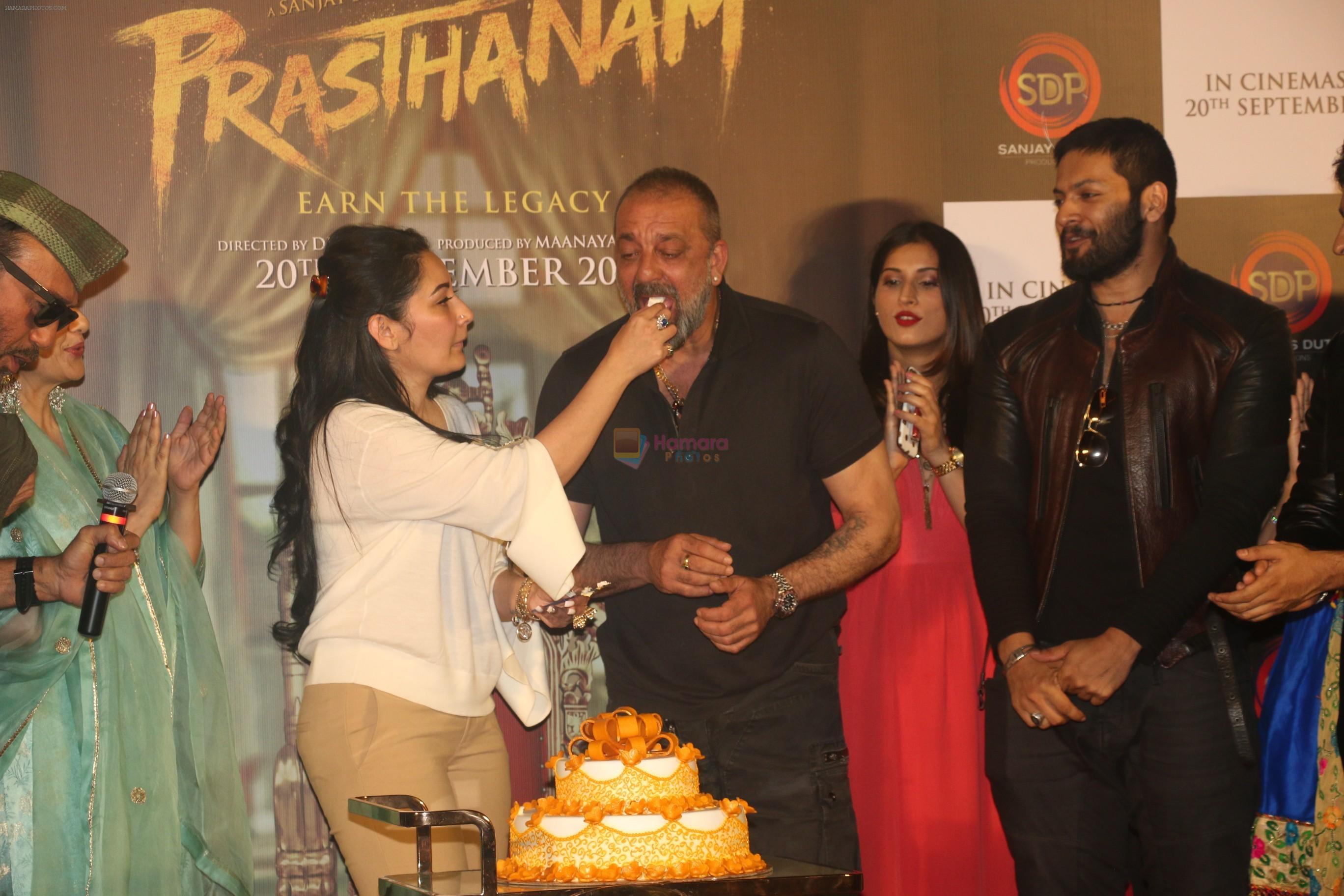 Manisha Koirala, Sanjay Dutt, Manyata Dutt, Jackie Shroff at the Trailer launch of Sanjay Dutt's film Prasthanam in pvr juhu on 29th July 2019