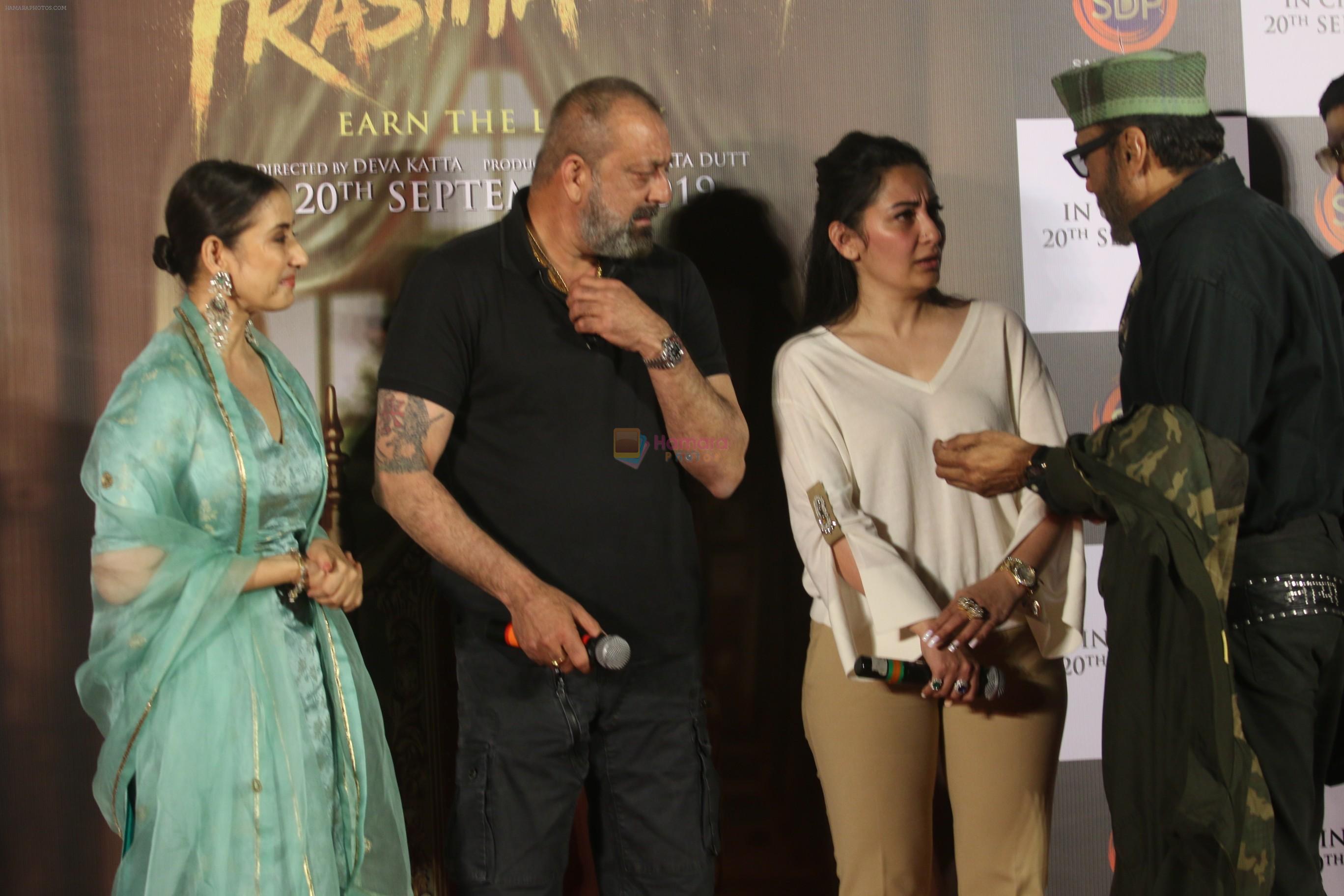 Manisha Koirala, Sanjay Dutt,  Jackie Shroff, Manyata at the Trailer launch of Sanjay Dutt's film Prasthanam in pvr juhu on 29th July 2019