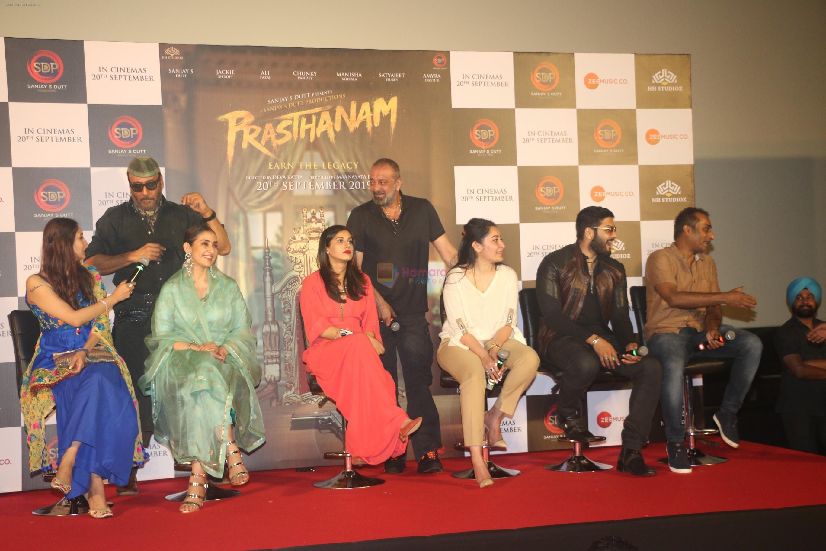 Manisha Koirala, Sanjay Dutt, Manyata,  Jackie Shroff , Ali Fazal at the Trailer launch of Sanjay Dutt's film Prasthanam in pvr juhu on 29th July 2019