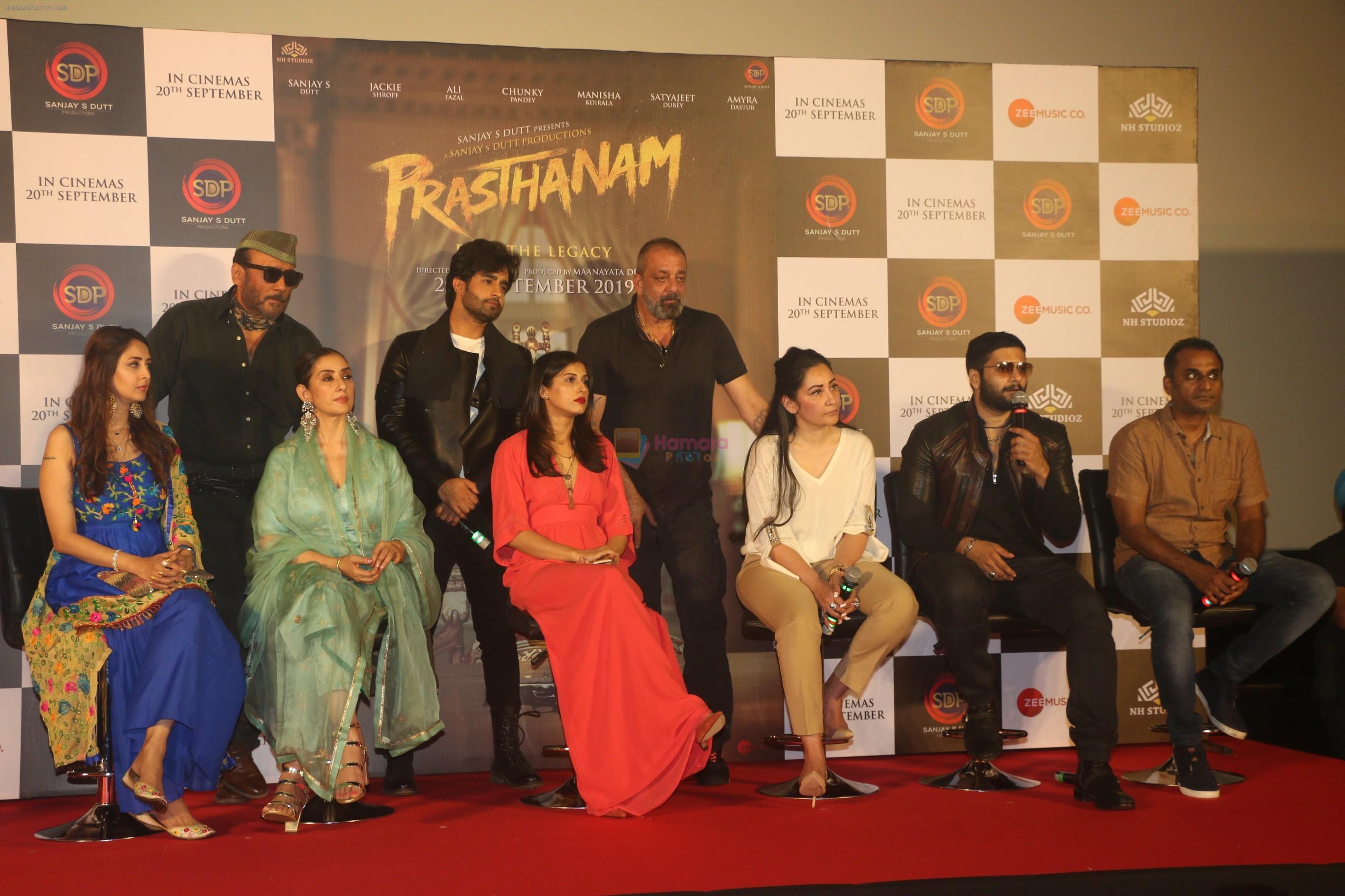Manisha Koirala, Sanjay Dutt, Manyata Dutt, Jackie Shroff at the Trailer launch of Sanjay Dutt's film Prasthanam in pvr juhu on 29th July 2019