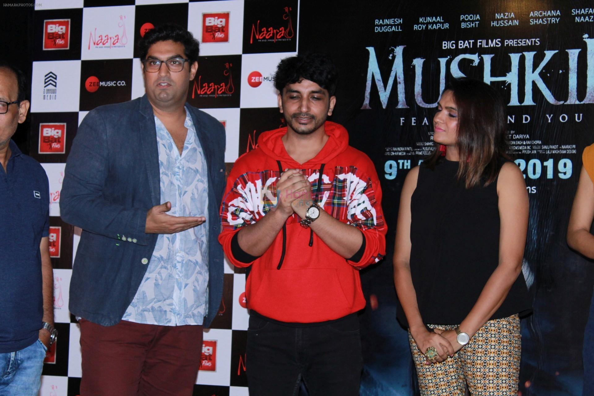 Kunaal Roy Kapur At The Song Launch Of Yu Hi Nahi From Film Mushkil - Fear Behind You on 31st July 2019