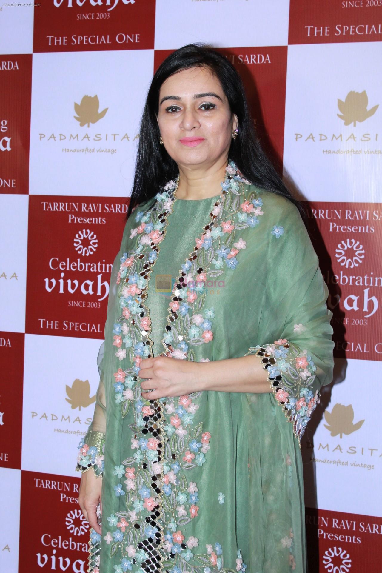 Padmini kolhapure and sita talwalkar celebrates vivaha luxurious wedding exhibition designed by padmasita on 2nd Aud 2019