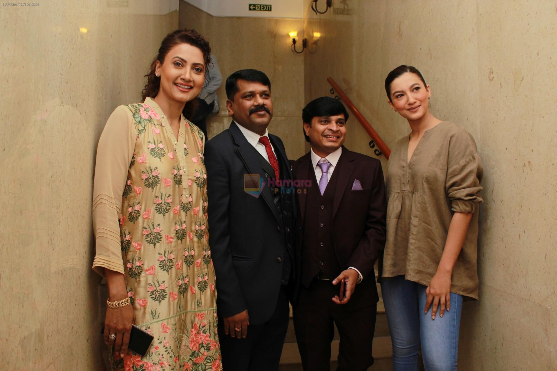 Gauhar Khan, Nigaar Khan at the Unveiling of the logo of Raapchee OTT platform on 4th Aug 2019