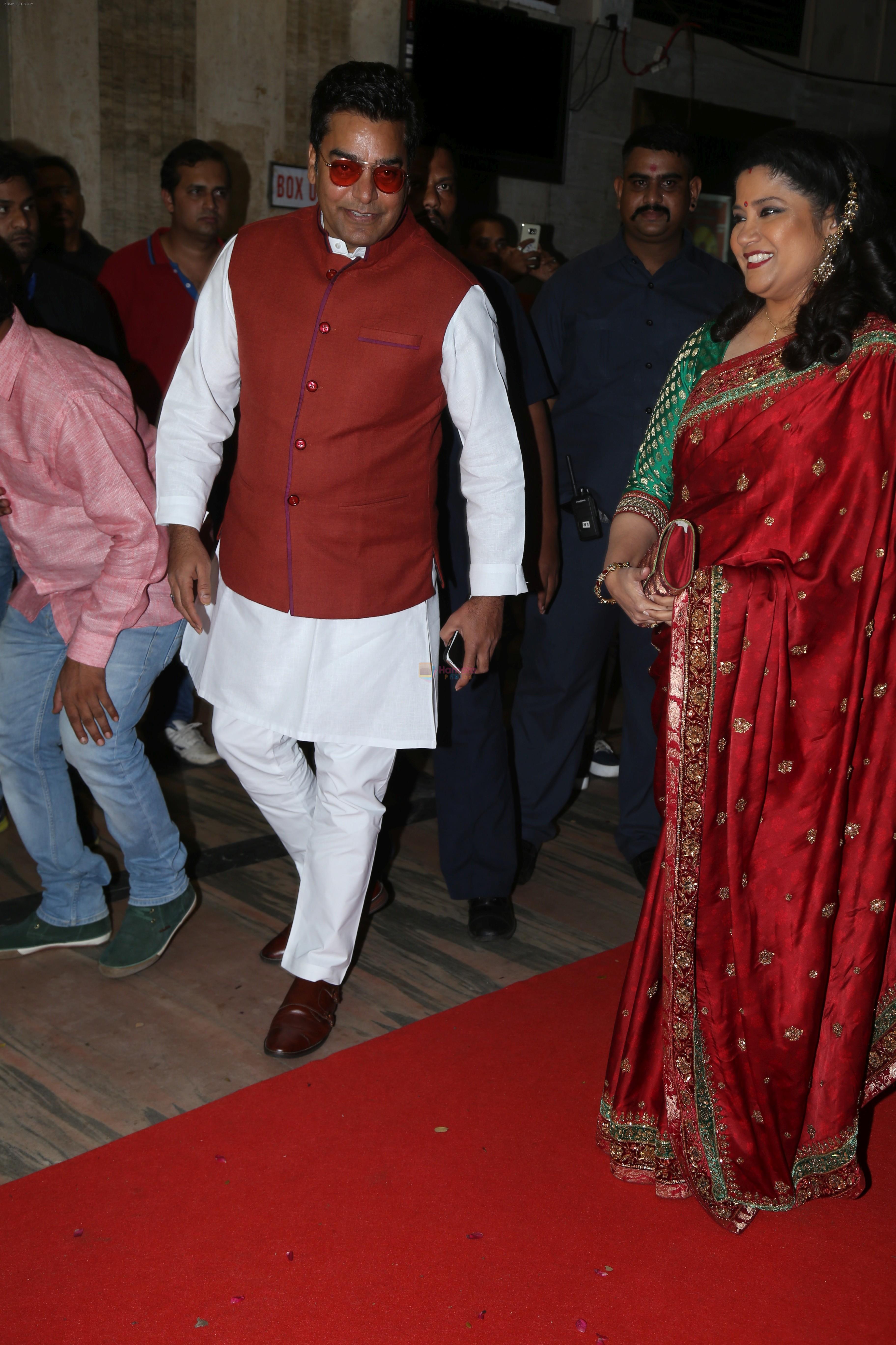 Renuka Shahane at the 25years celebration of Hum Apke hai Kaun at liberty cinema on 10th Aug 2019