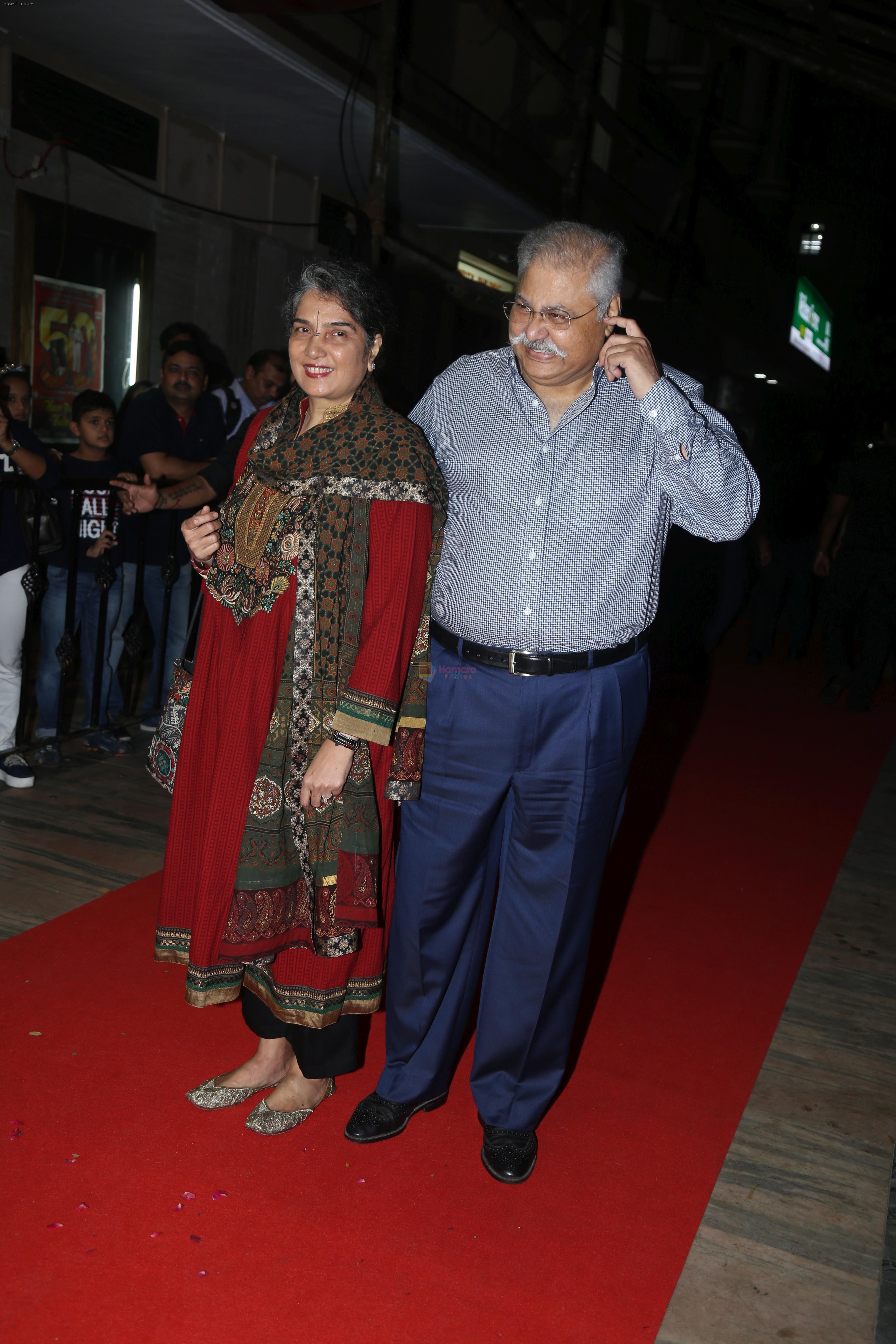 Satish Shah at the 25years celebration of Hum Apke hai Kaun at liberty cinema on 10th Aug 2019