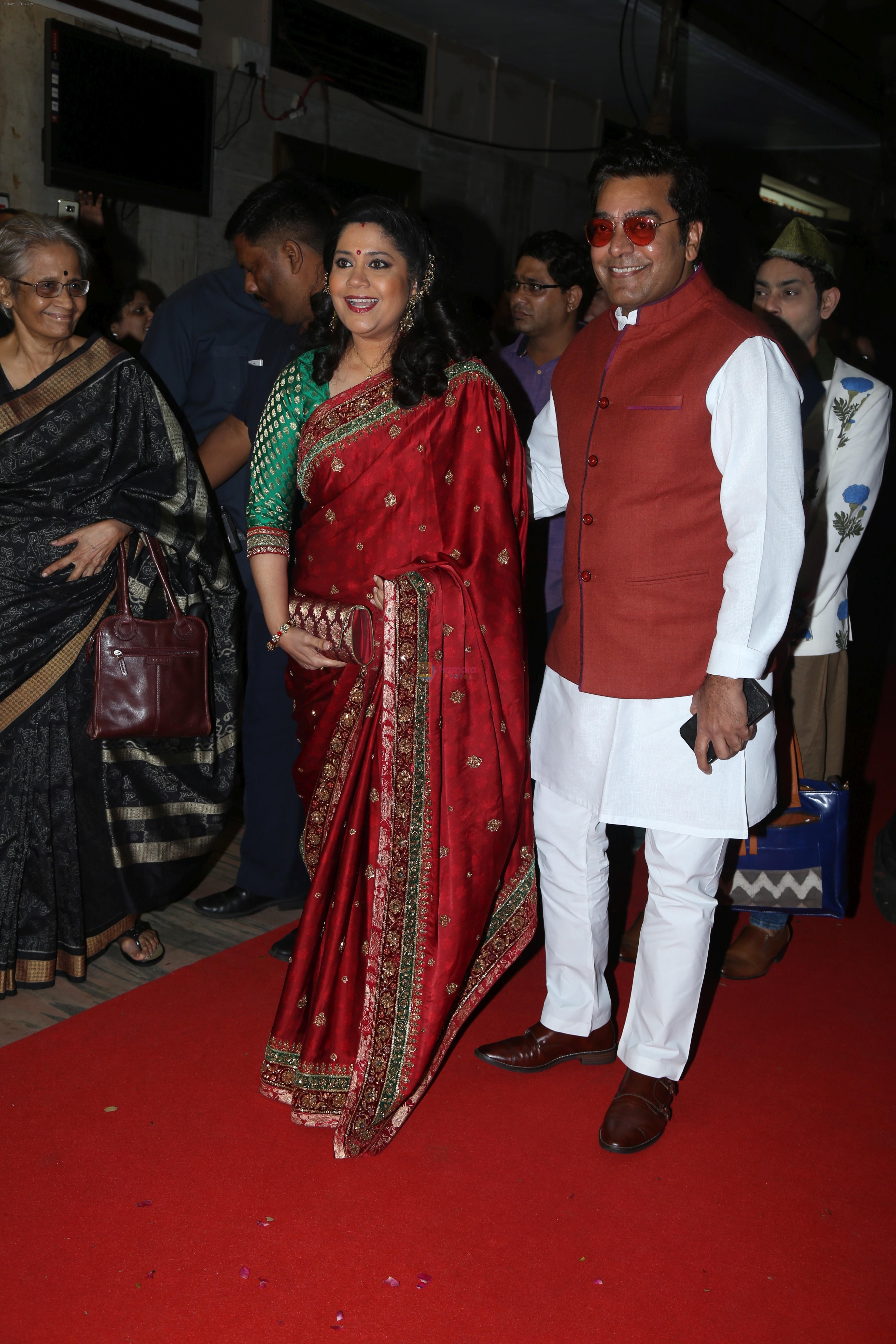 Renuka Shahane at the 25years celebration of Hum Apke hai Kaun at liberty cinema on 10th Aug 2019