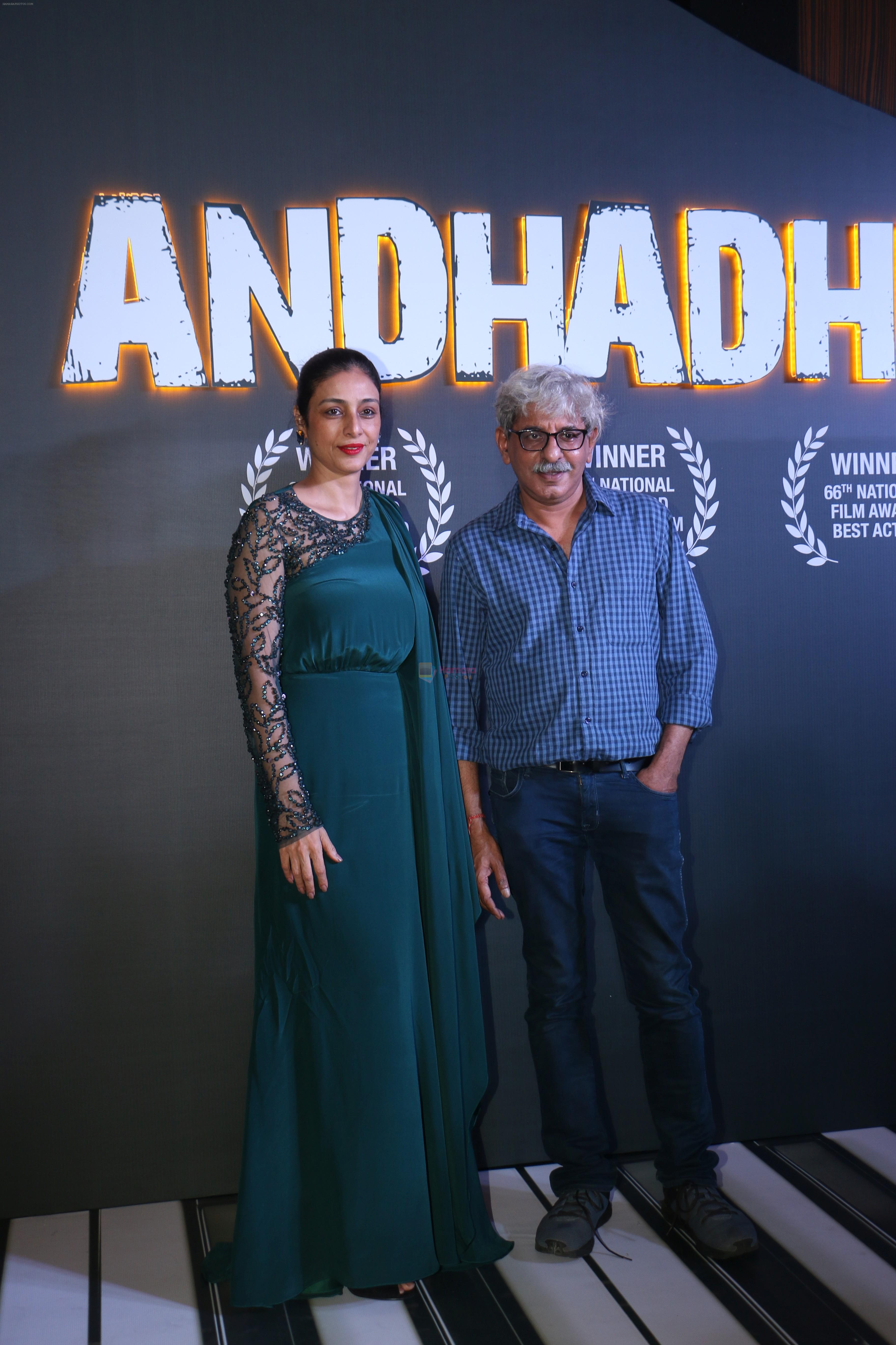 Tabu, Sriram Raghavan at the Celebration of Nation Awards winning of AndhaDhun at Novotel juhu on 21st Aug 2019