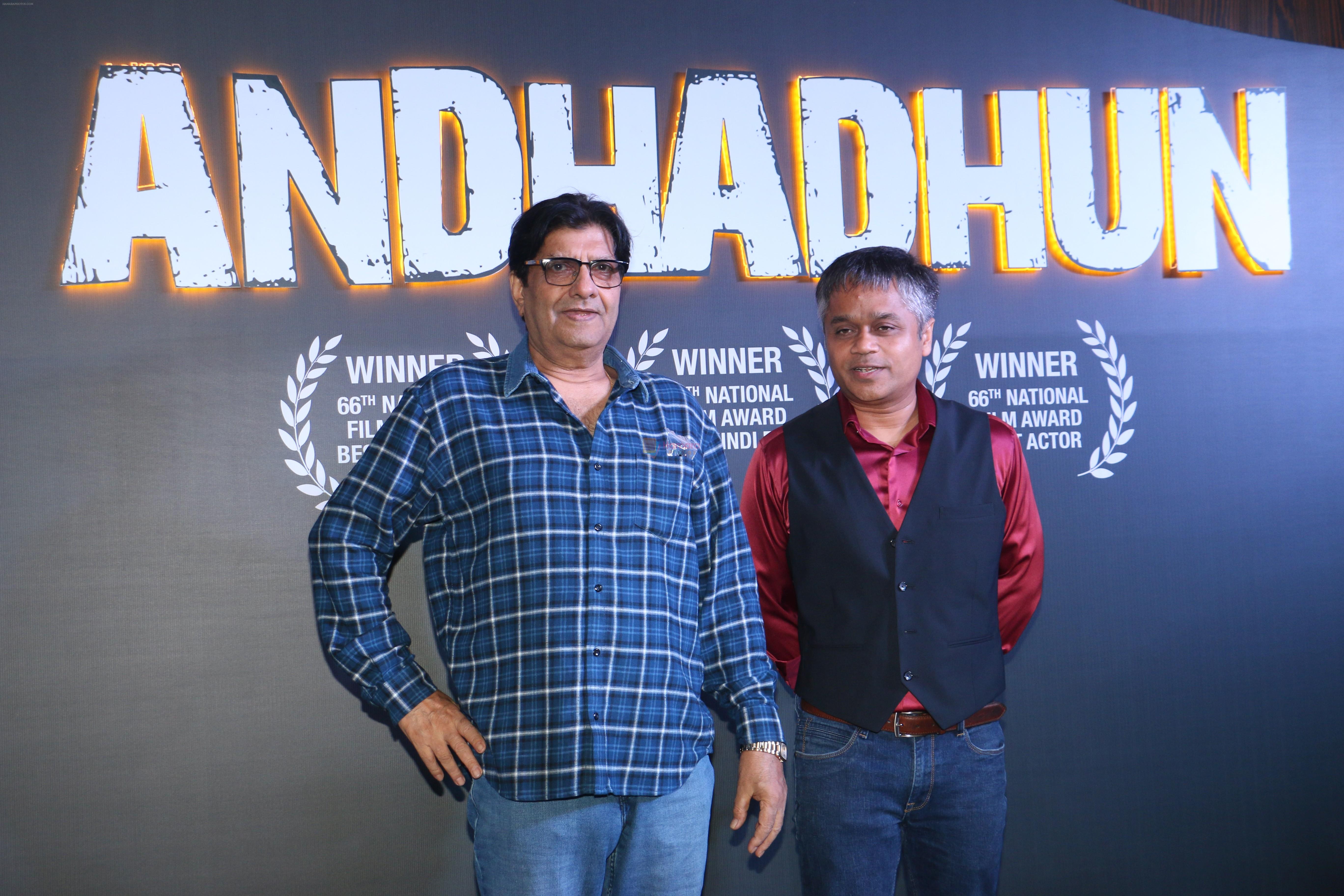 at the Celebration of Nation Awards winning of AndhaDhun at Novotel juhu on 21st Aug 2019