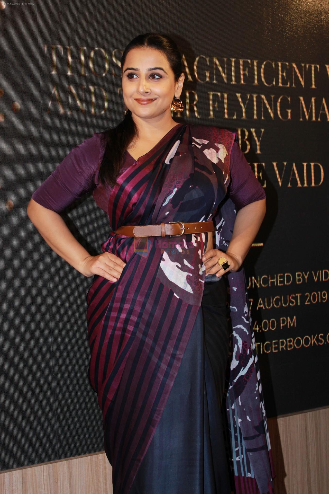 Vidya Balan at the Launch Of Minnie Vaid Book Those Magnificent Women And Their Flying Machines in Title Waves, Bandra on 27th Aug 2019