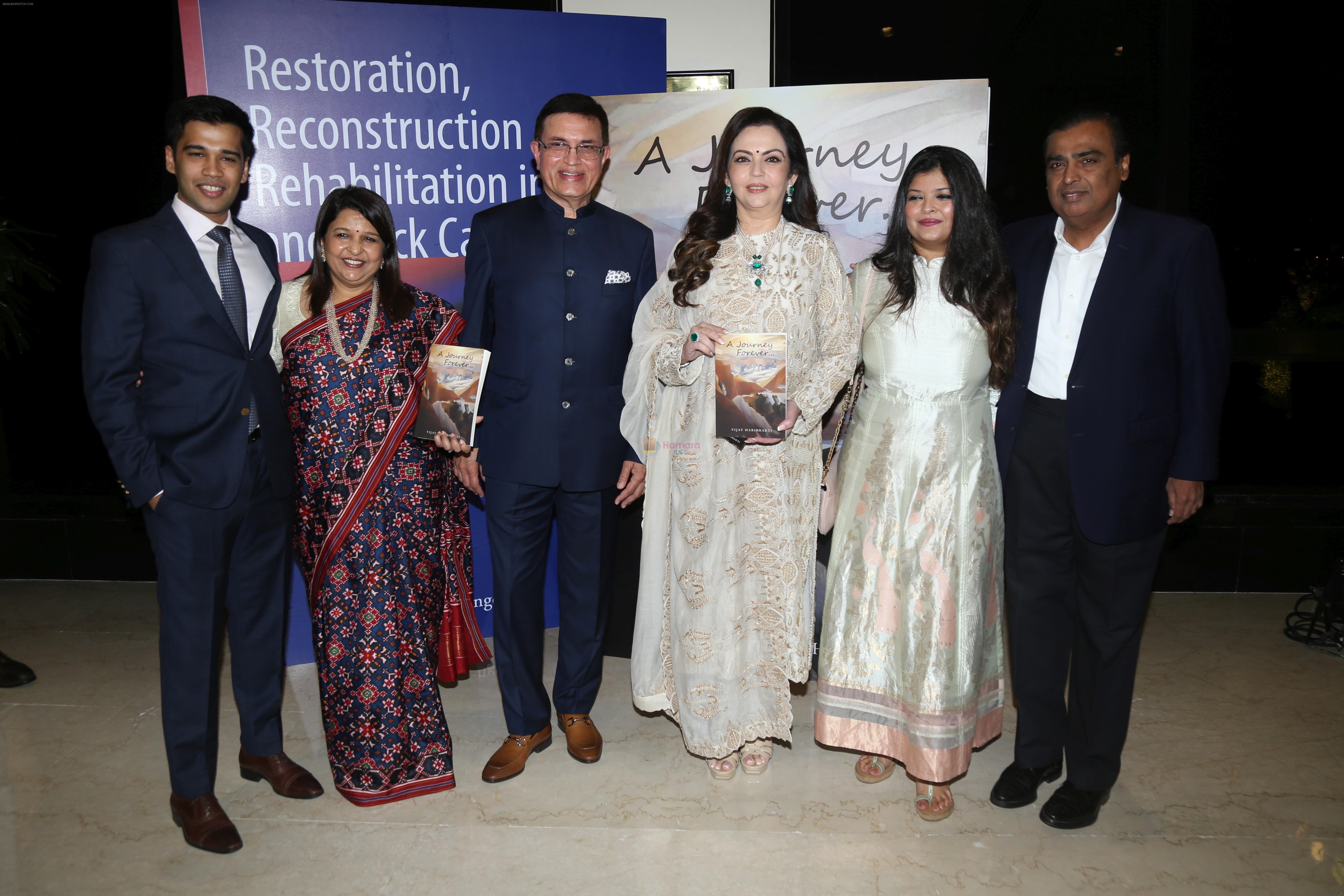 Mukesh & Nita Ambani at the book launch of Dr Vijay Haribhakti at Trident nariman point on 1st Sept 2019