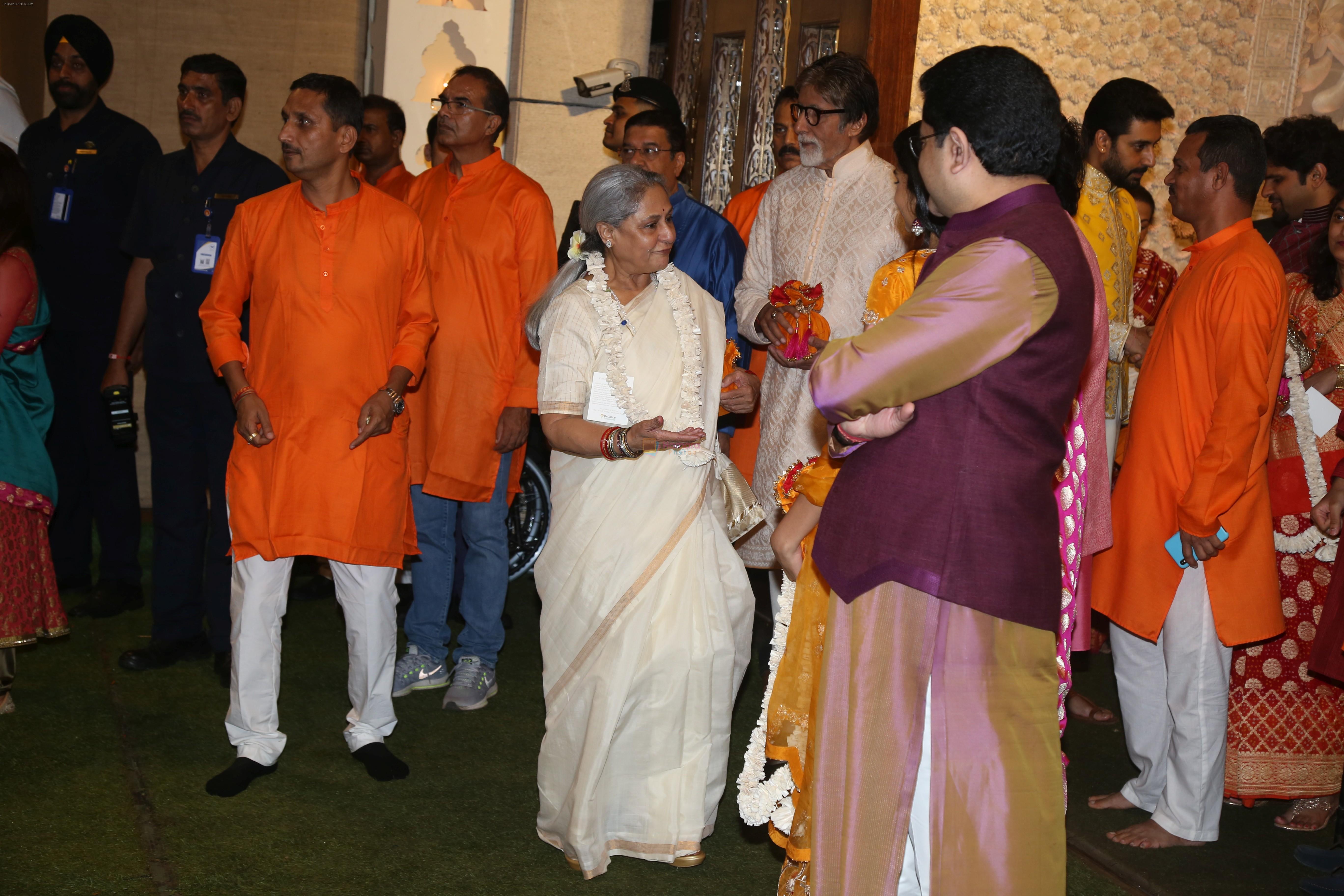 Amitabh Bachchan at Mukesh Ambani's house for Ganpati celebration on 2nd Sept 2019