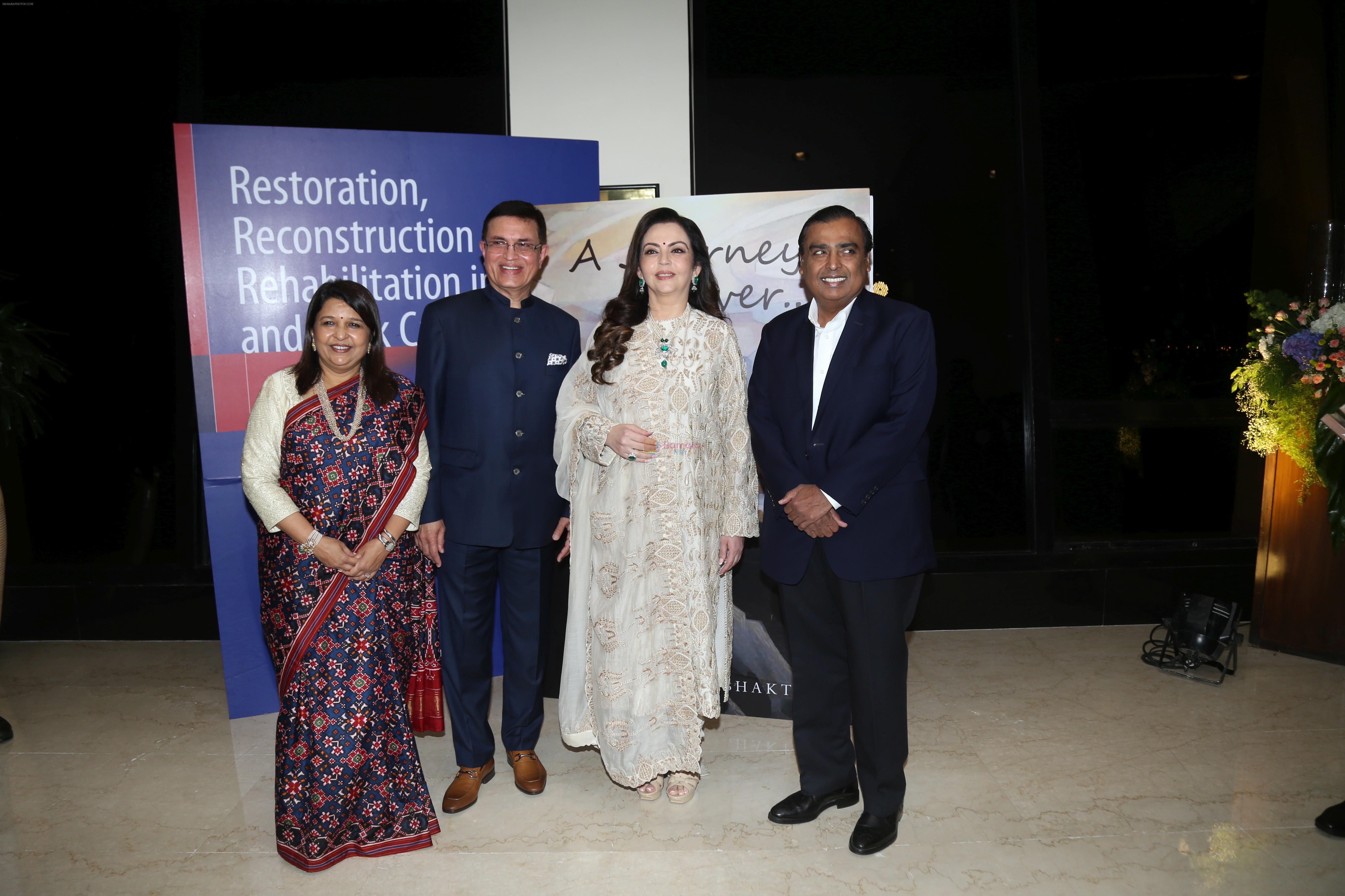 Mukesh & Nita Ambani at the book launch of Dr Vijay Haribhakti at Trident nariman point on 1st Sept 2019