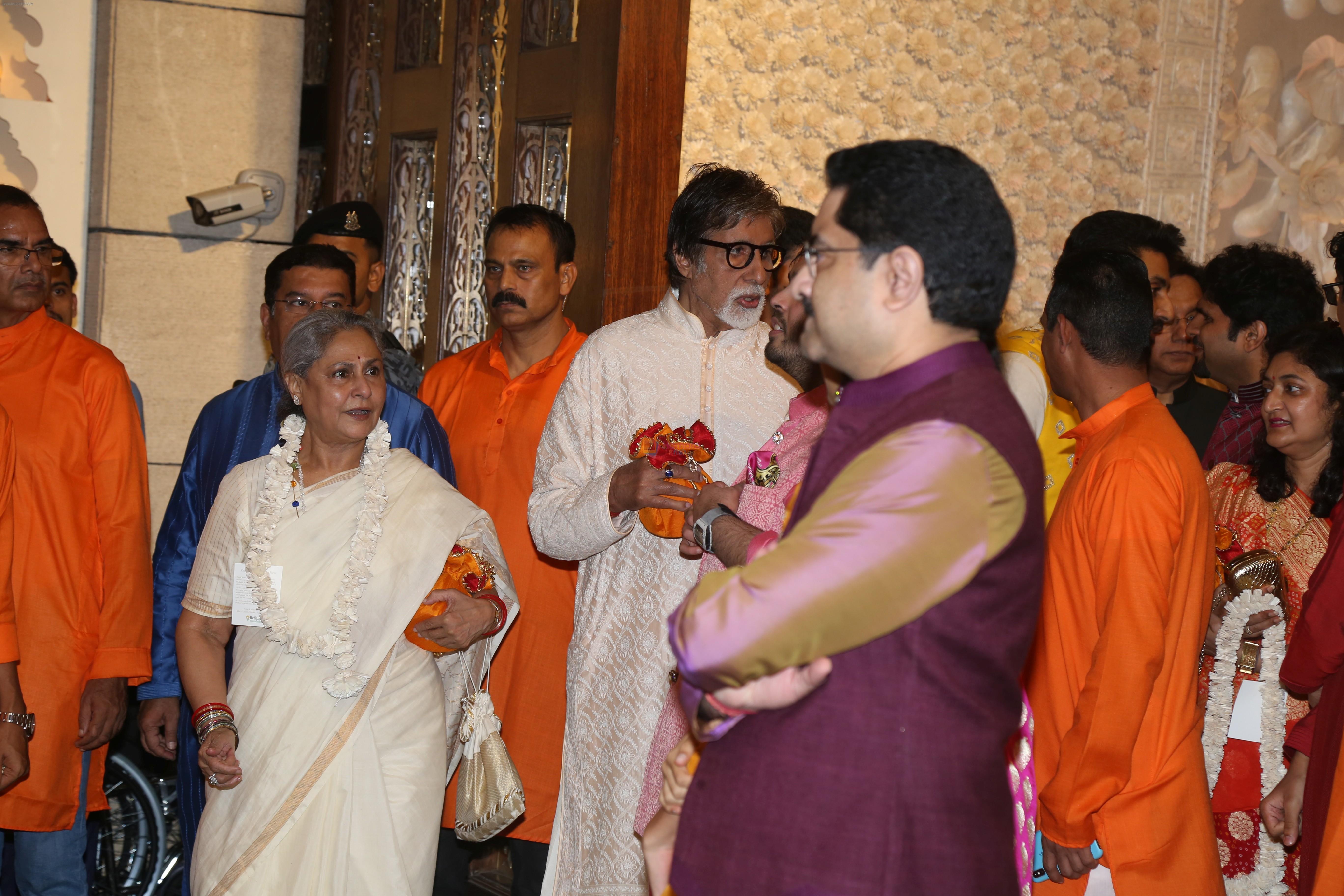 Amitabh Bachchan at Mukesh Ambani's house for Ganpati celebration on 2nd Sept 2019