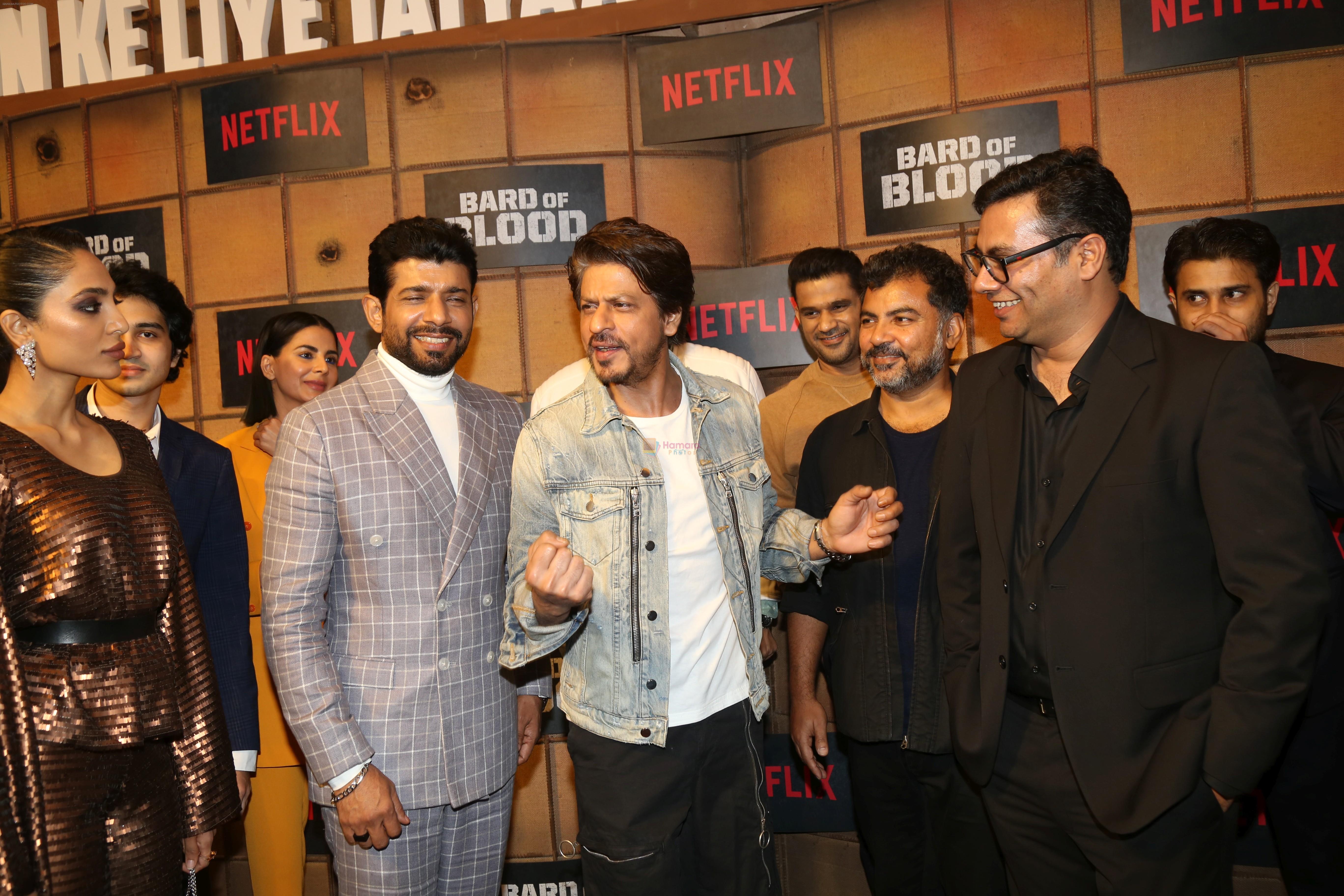 Shah Rukh Khan at the screening Netflix Bard of Blood in pvr Phoenix lower parel on 24th Sept 2019