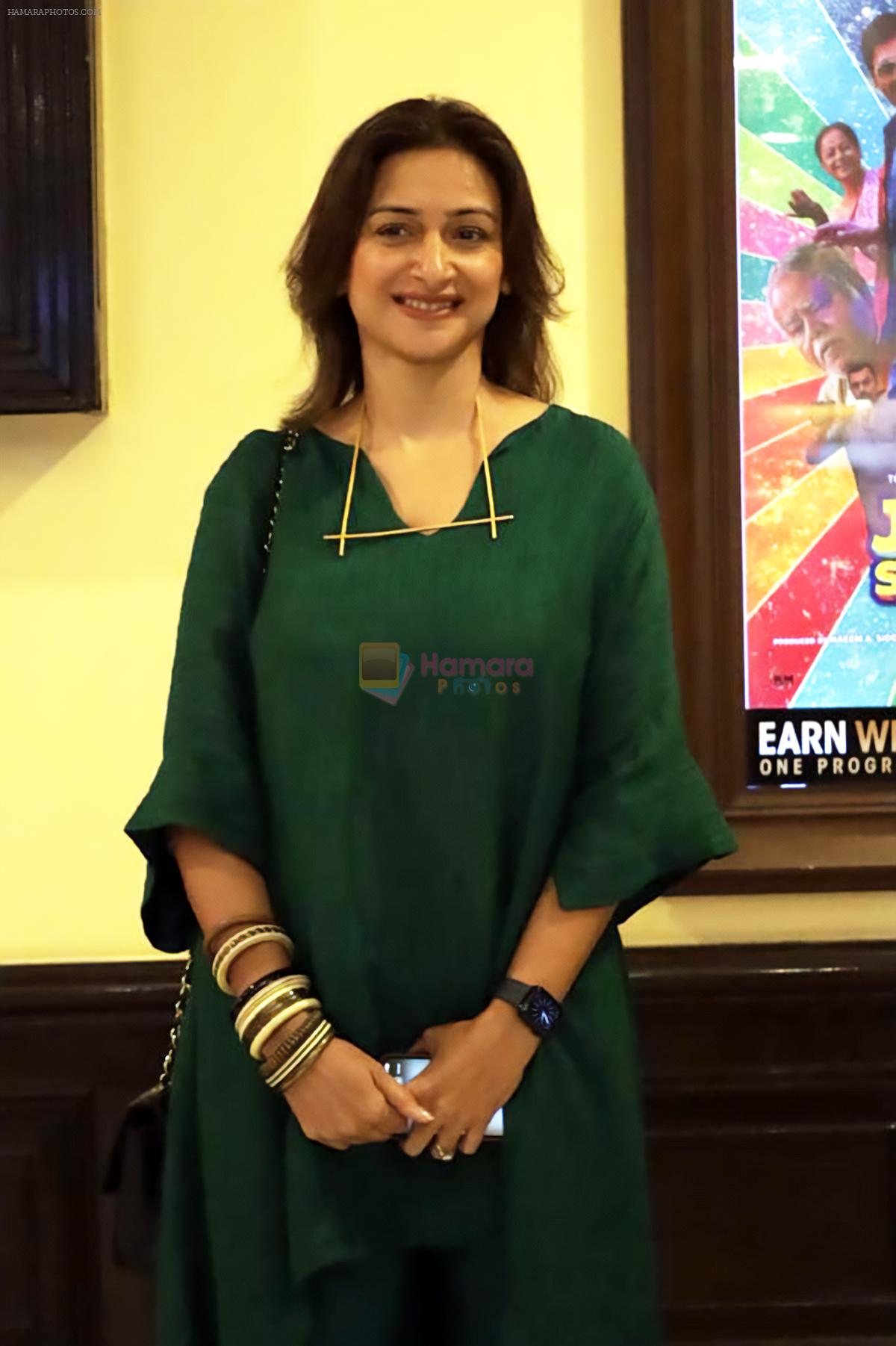 Gauri Pradhan promote their forthcoming film A WINTER TALE AT SHIMLA in Delhi, film releasing on the 12th of May, 2023