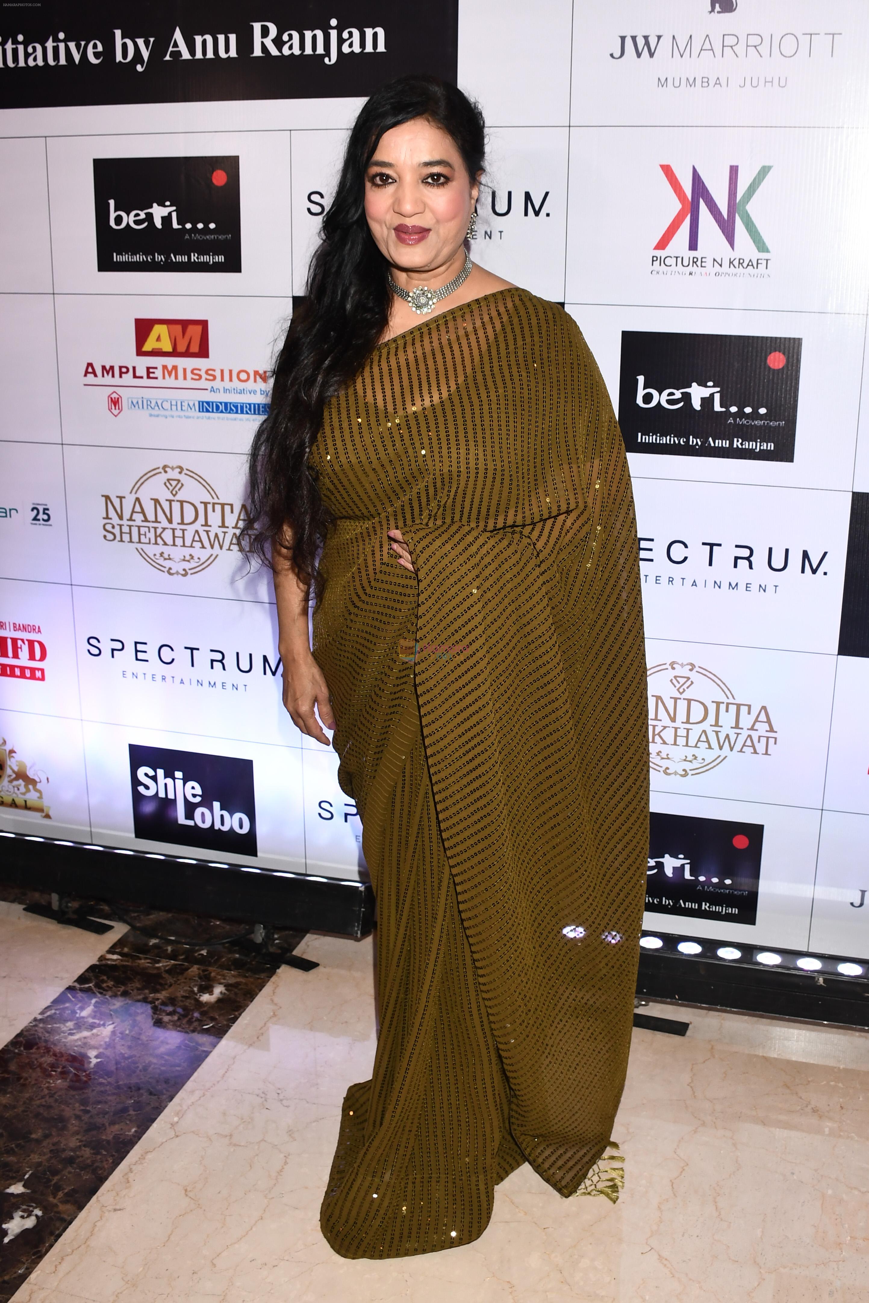 During 17th Edition of BETI A Fashion Fundraiser Show on 14 May 2023