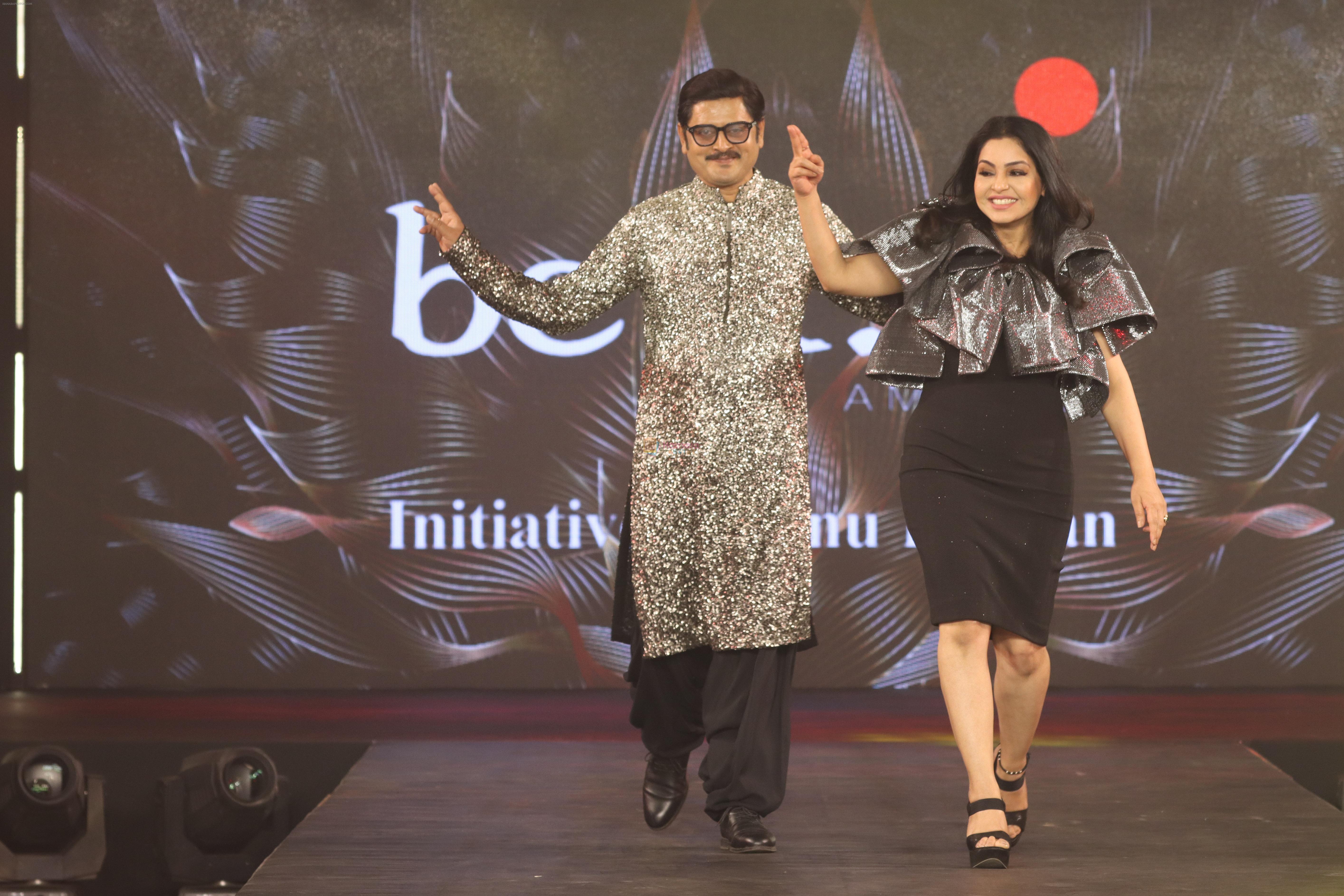 Rohitashv Gour and Shubhangi Atre during 17th Edition of BETI A Fashion Fundraiser Show on 14 May 2023