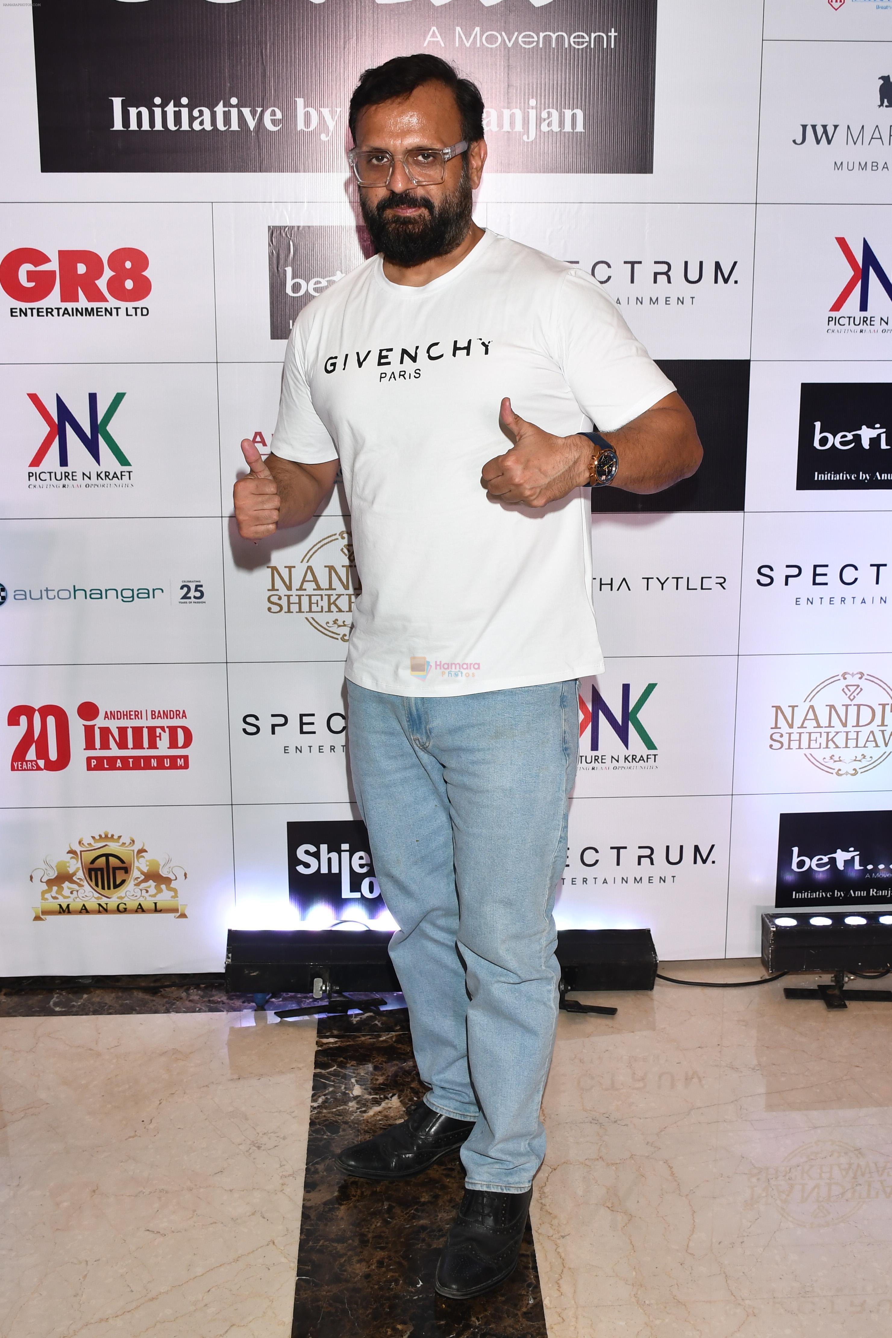 DJ Sheizwood during 17th Edition of BETI A Fashion Fundraiser Show on 14 May 2023