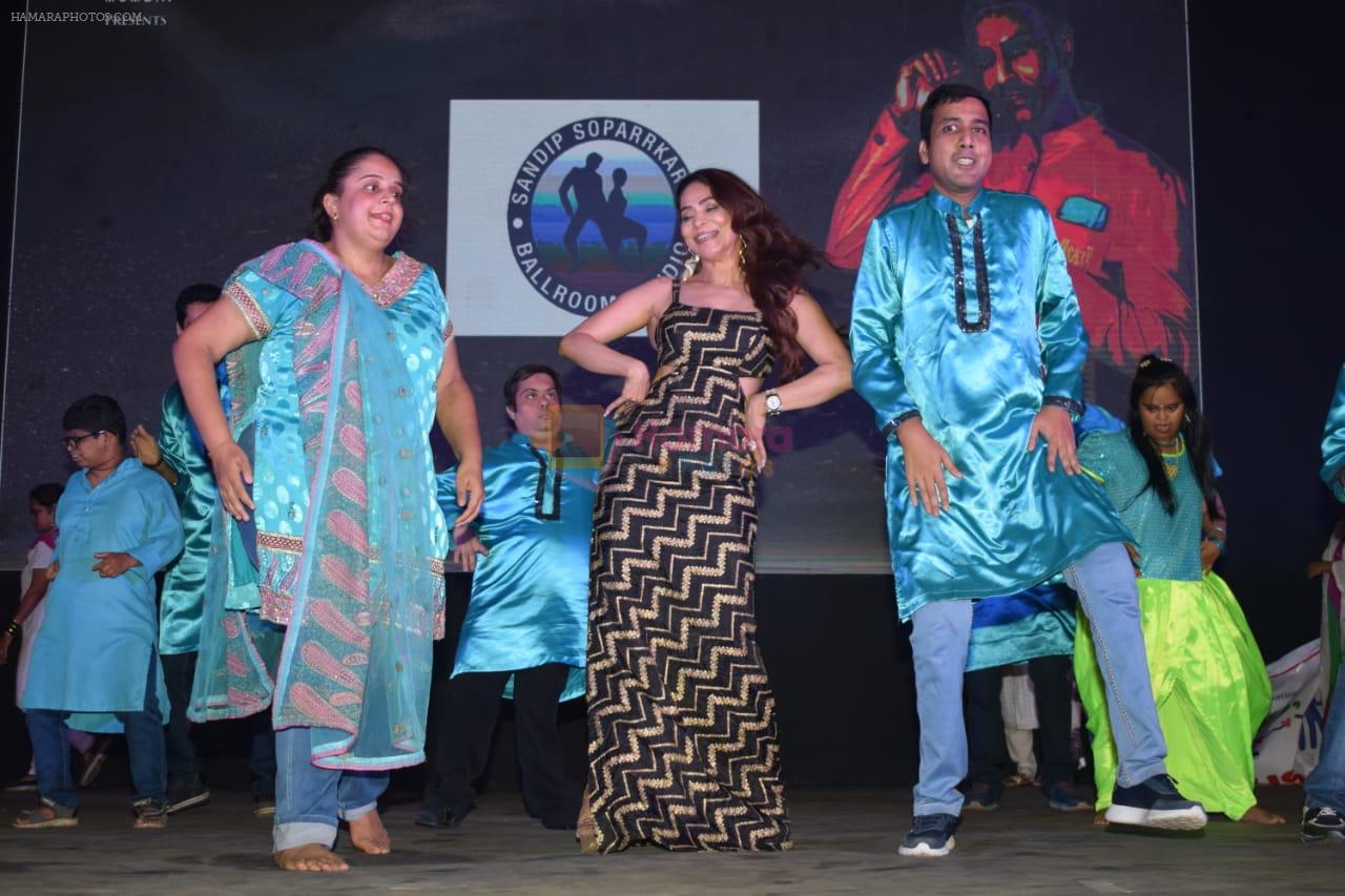 Nikita Rawal performed with Special Children at Sandip Soparrkar's India Dance Week 1