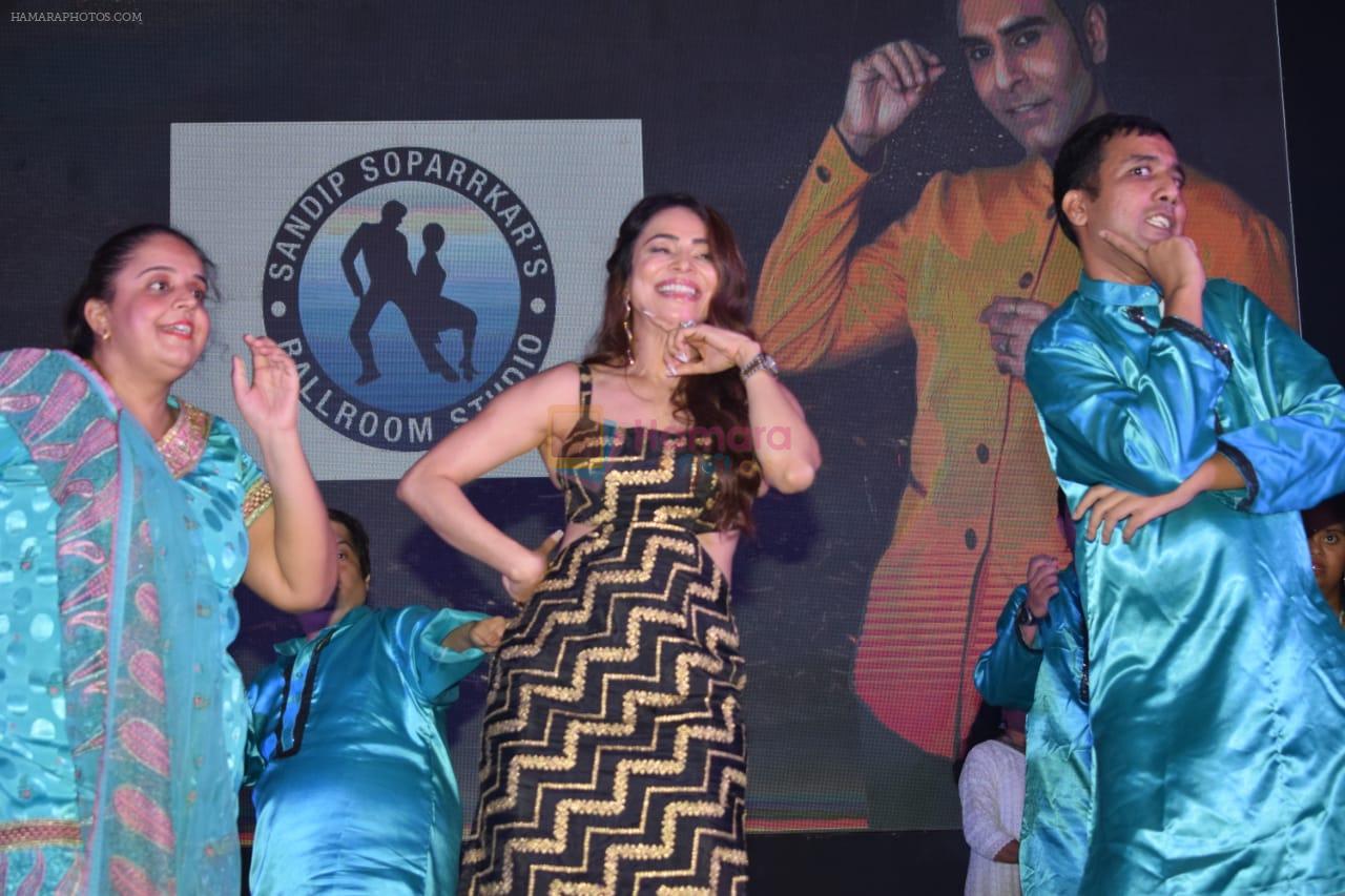 Nikita Rawal performed with Special Children at Sandip Soparrkar's India Dance Week 9