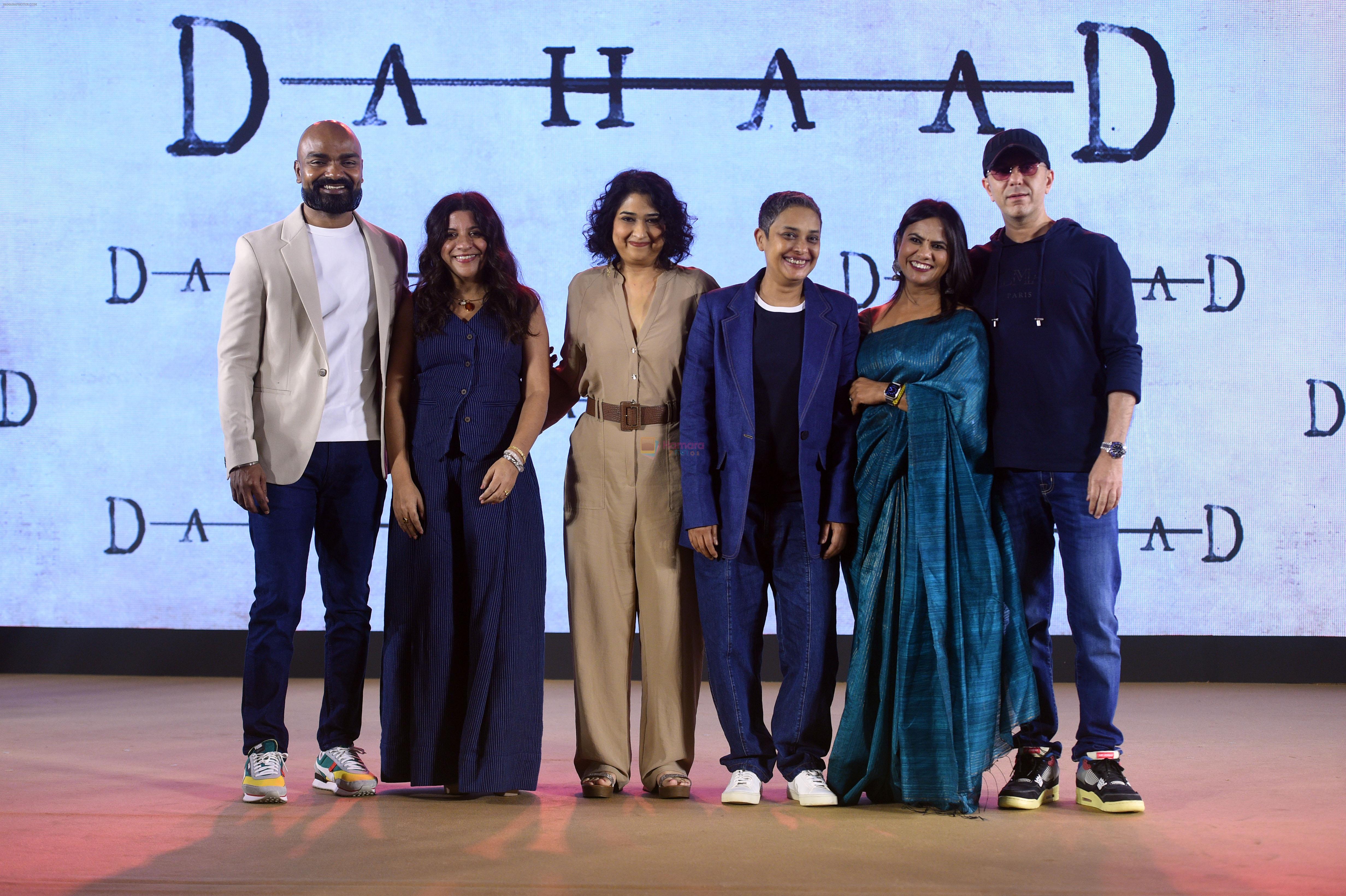 Sushant Sreeram, Zoya Akhtar, Ruchika Oberoi, Reema Kagti, Aparna Purohit, Ritesh Sidhwani at the trailer launch oF Film Dahaad on 3 May 2023