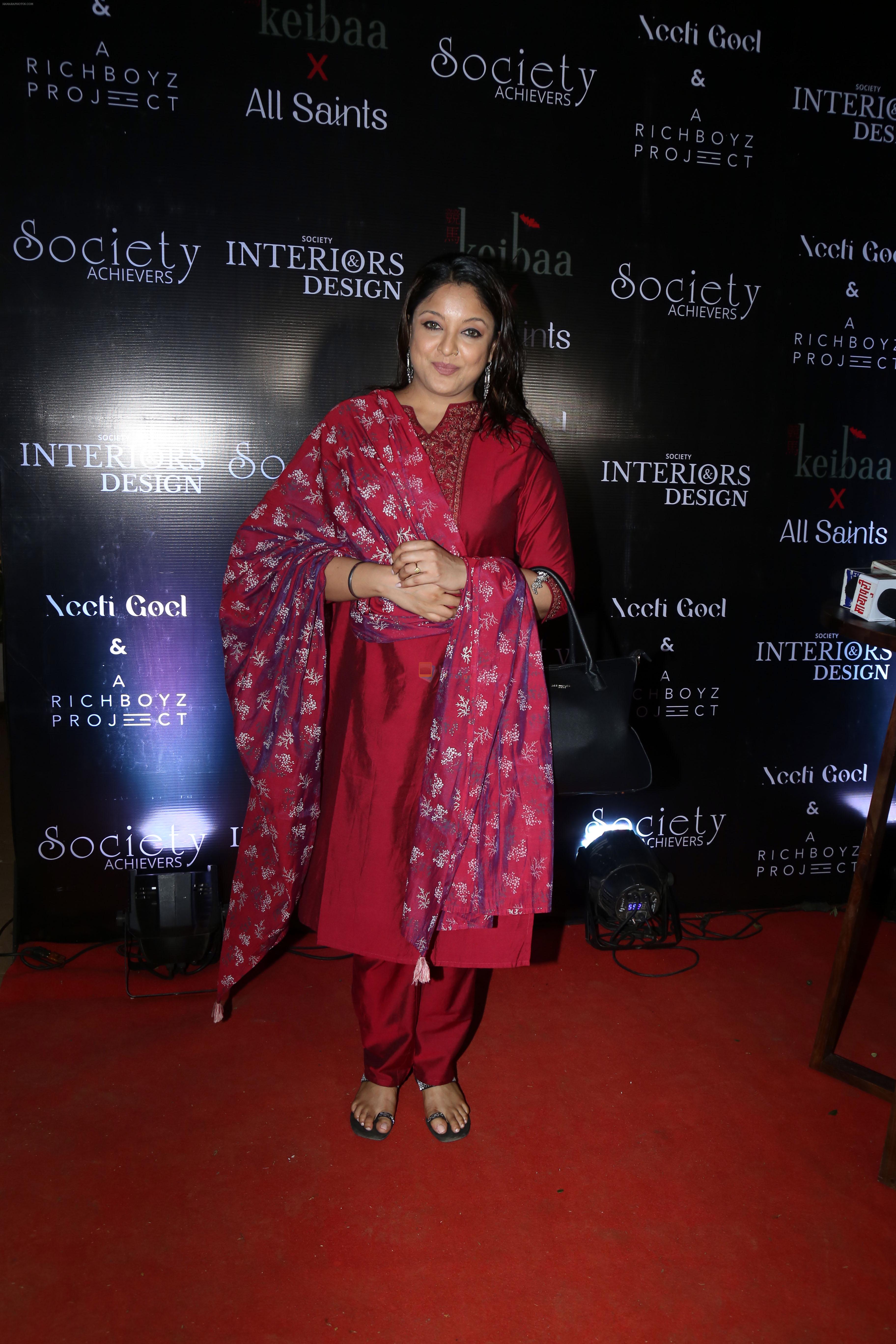 Tanushree Dutta at the ReOpening of Keibaa X All Saints and Celebration of Society Achievers and Society Interiors and Design Magazine