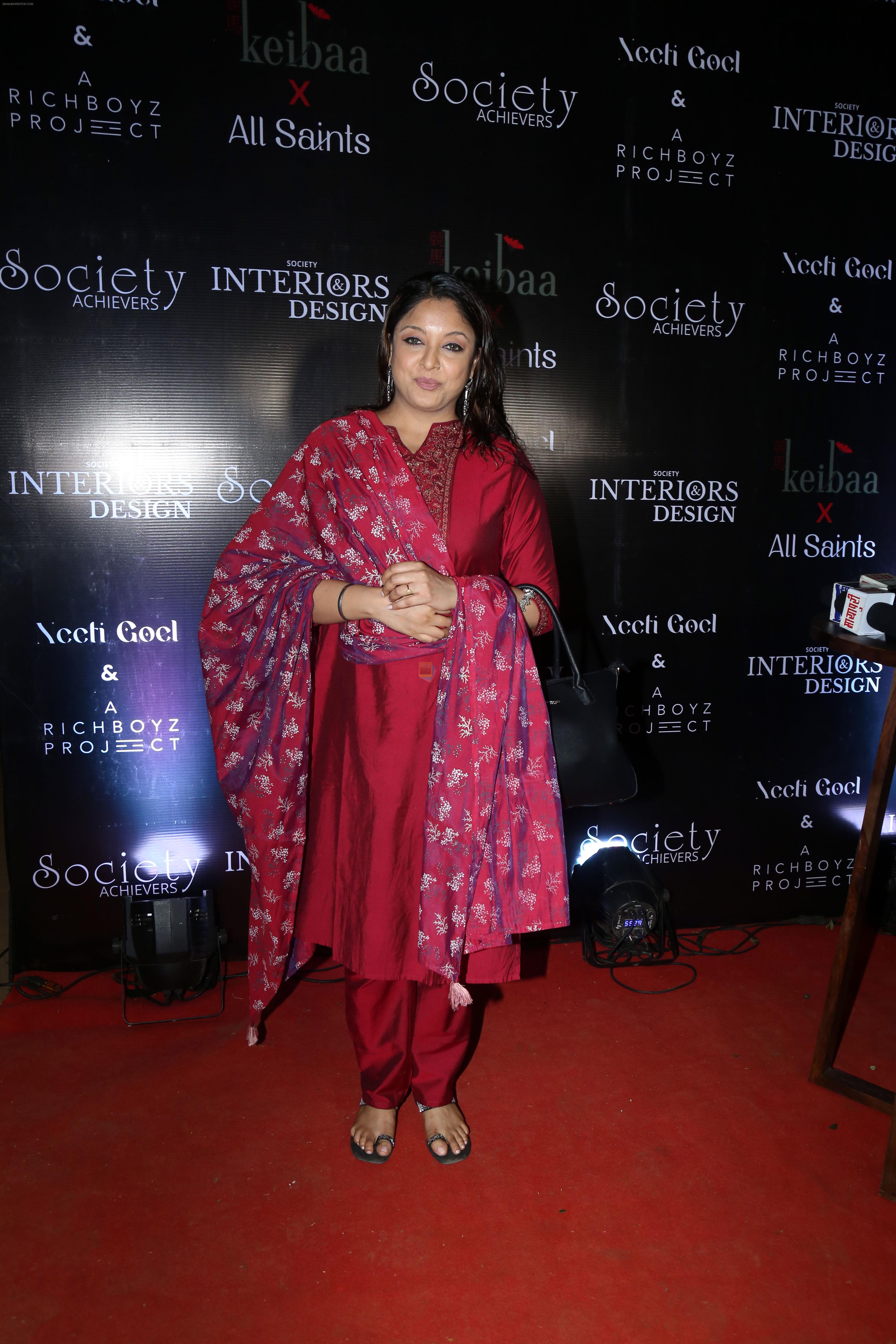 Tanushree Dutta at the ReOpening of Keibaa X All Saints and Celebration of Society Achievers and Society Interiors and Design Magazine