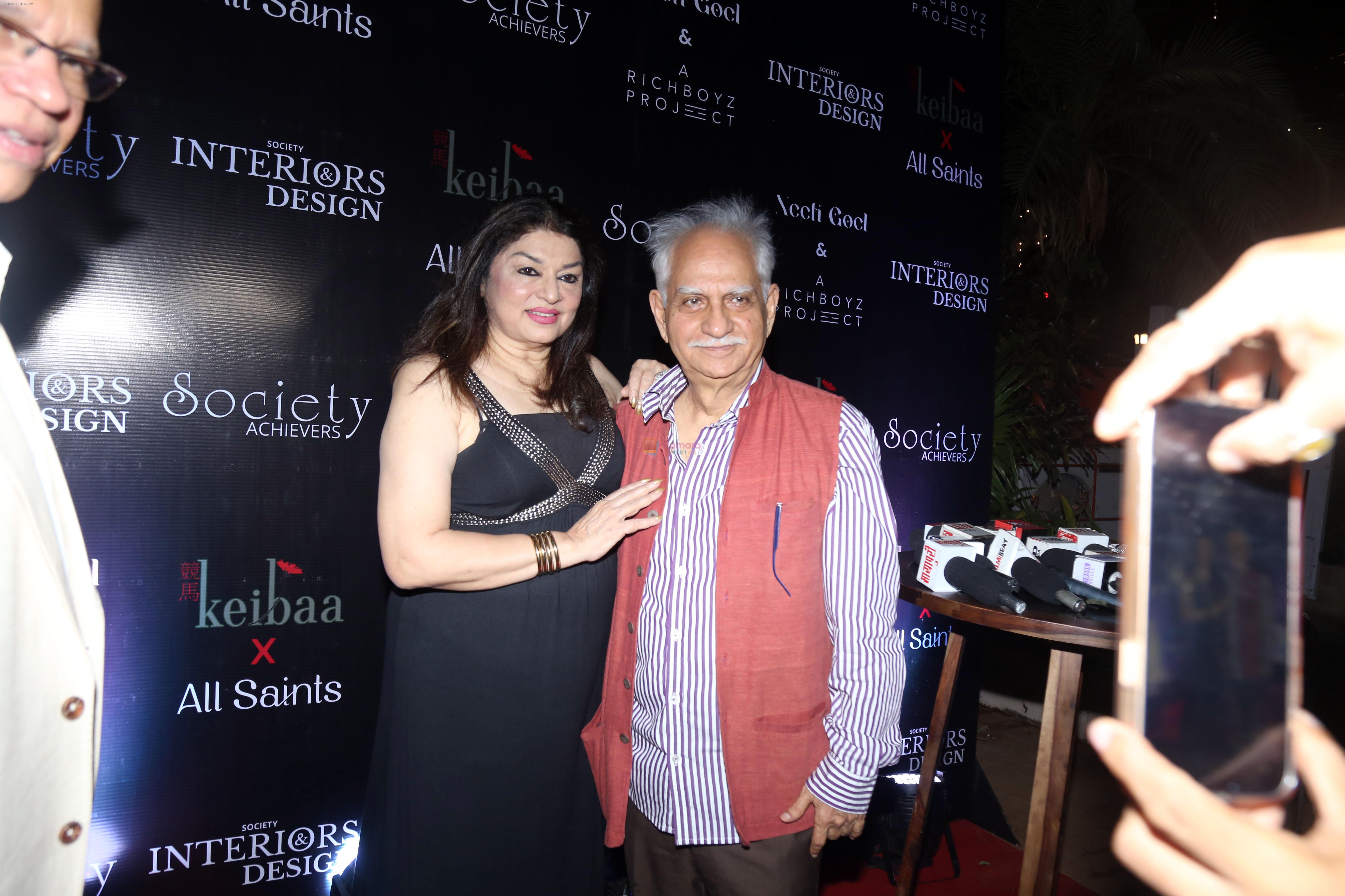 Kiran Juneja with spouse Ramesh Sippy at the ReOpening of Keibaa X All Saints and Celebration of Society Achievers and Society Interiors and Design Magazine