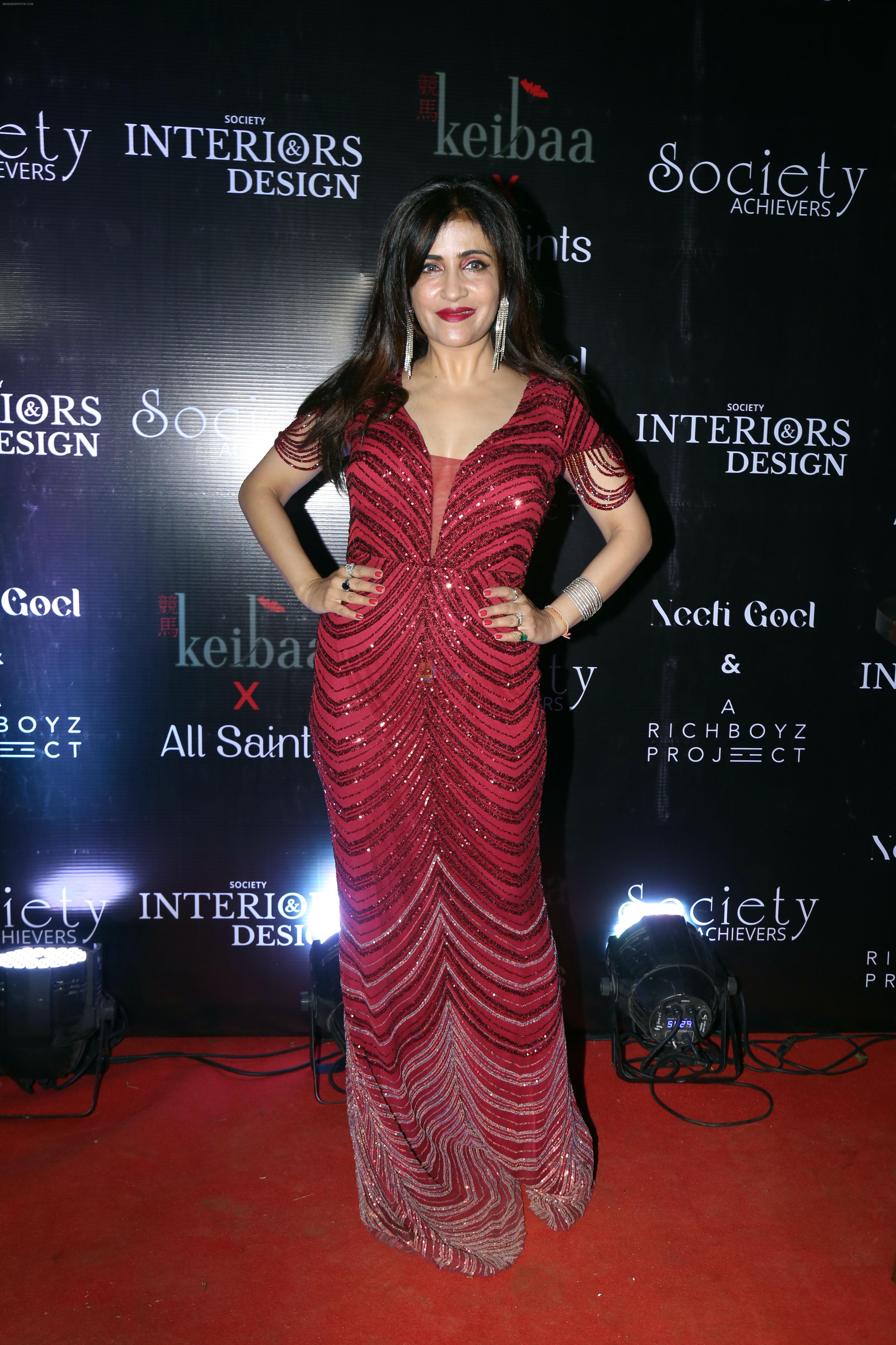 Shibani Kashyap at the ReOpening of Keibaa X All Saints and Celebration of Society Achievers and Society Interiors and Design Magazine