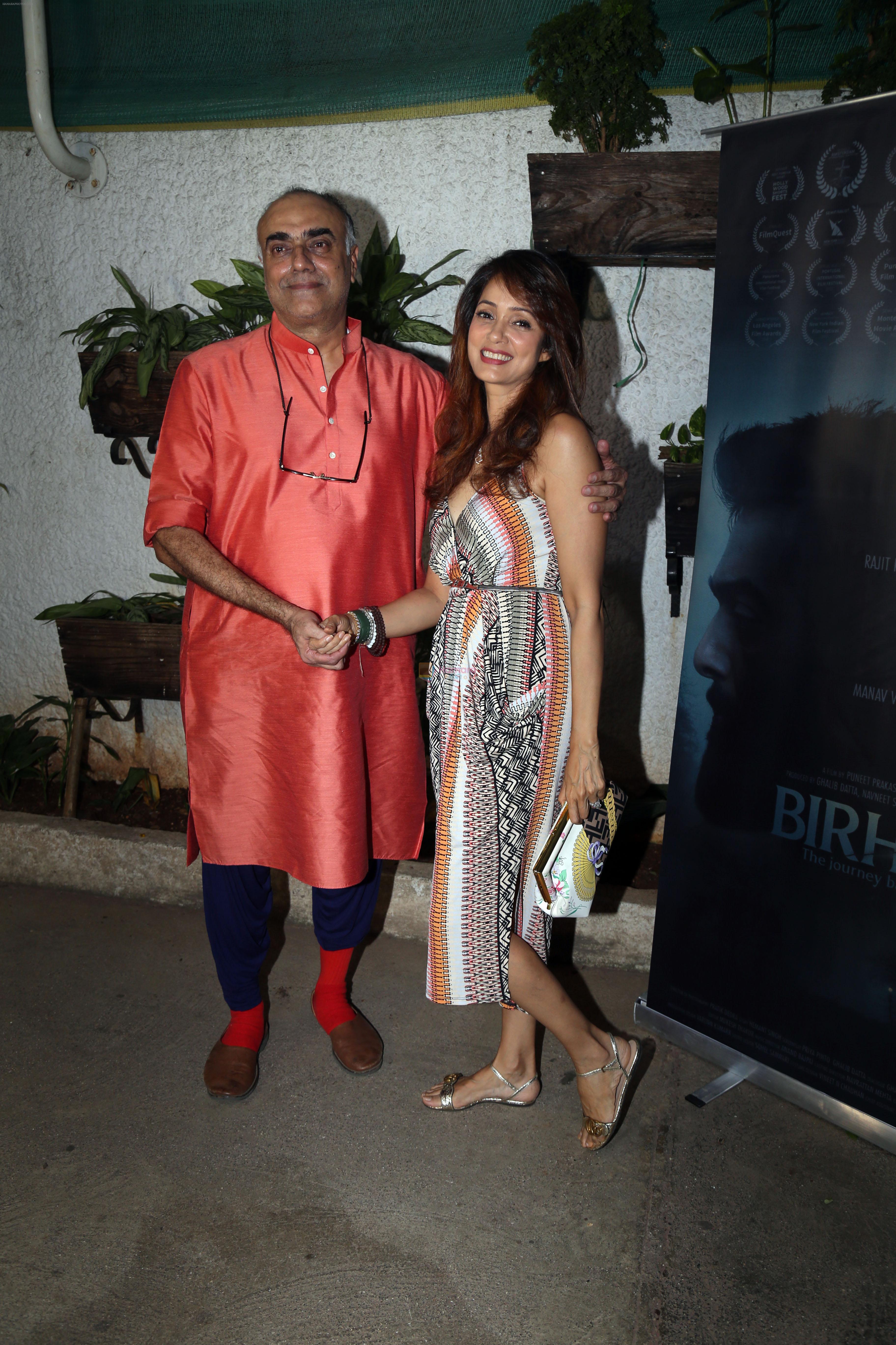 Rajit Kapur and Vidya Malvade at the special screening of film Birha